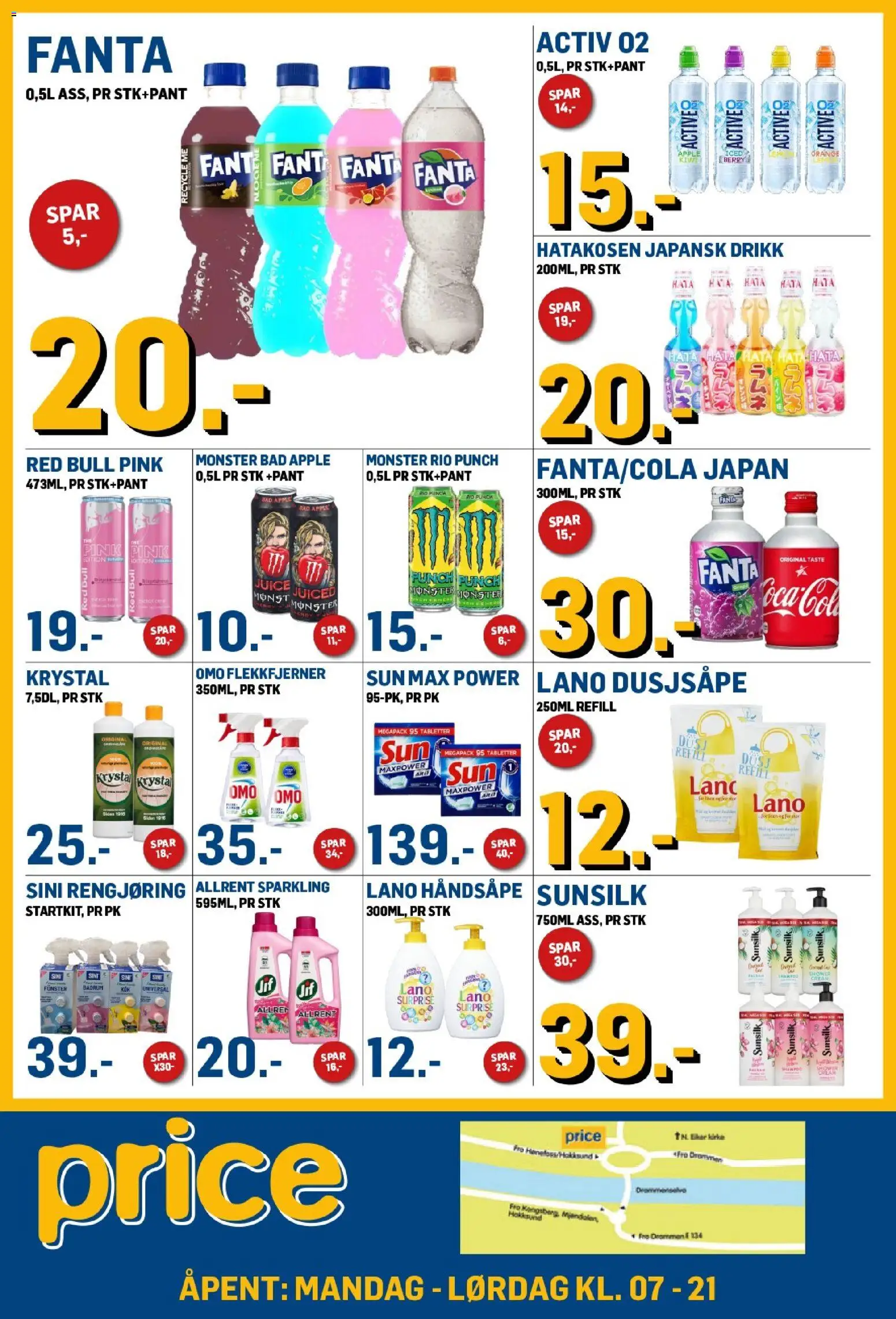 {H1} | Side: 5 | Produkter: Bronzing pearls, Flekkfjerner, Сервер, Dusj