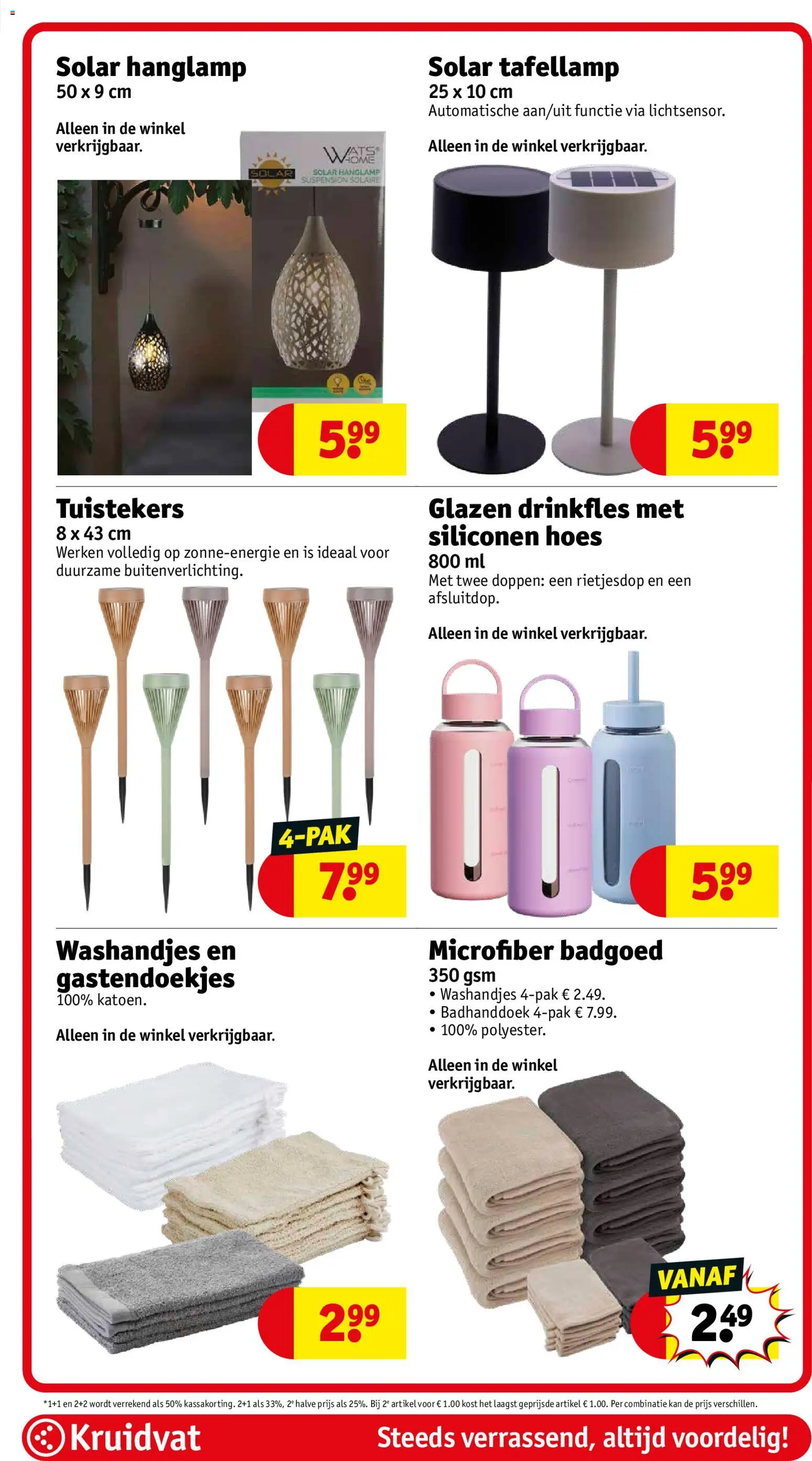 {H1} | Pagina: 83 | Producten: Kan, Badhanddoek, Festék