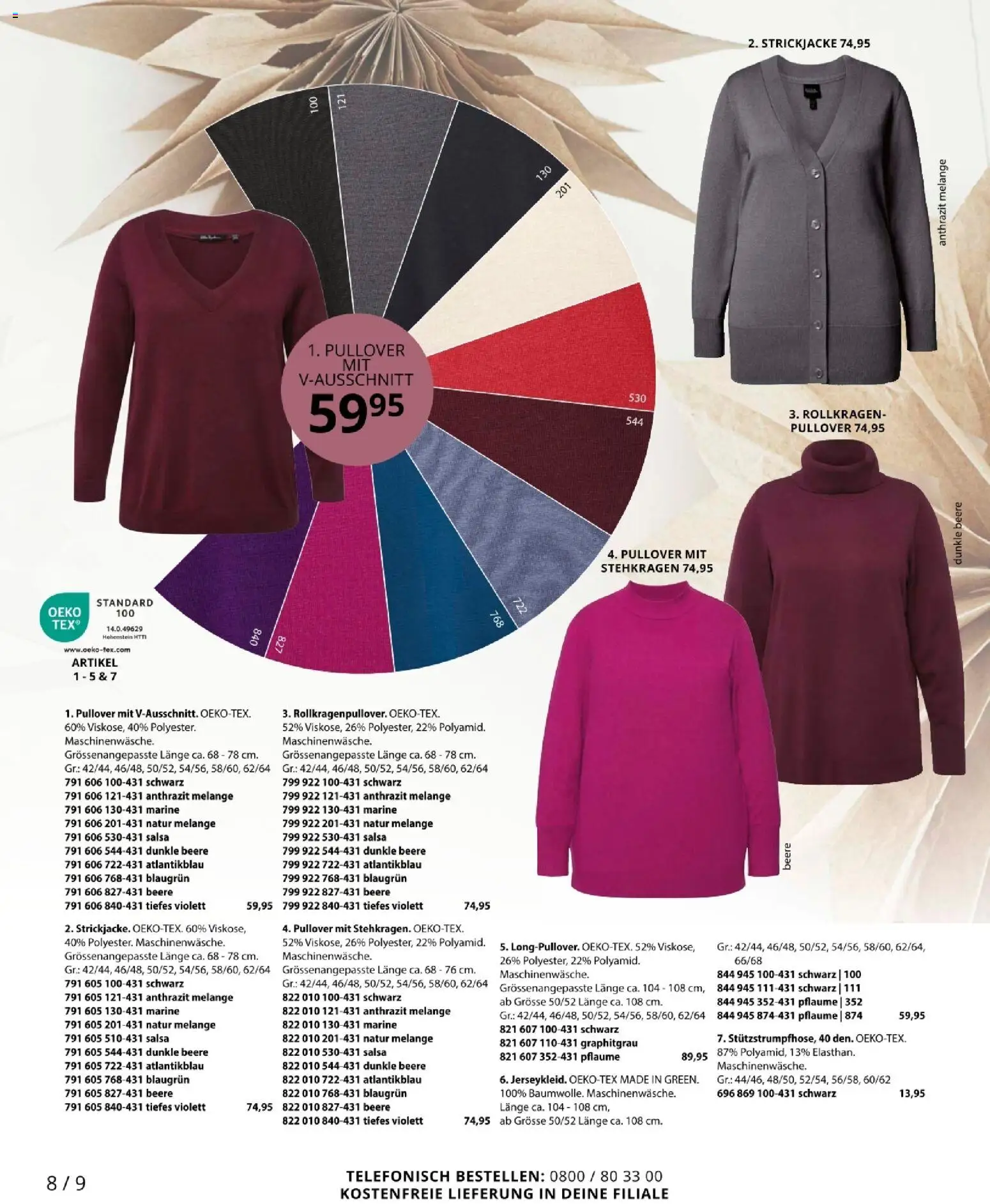 Ulla Popken akciós ujság - amely érvényes a következő dátumtól: 03.12.2025 | Oldal: 8