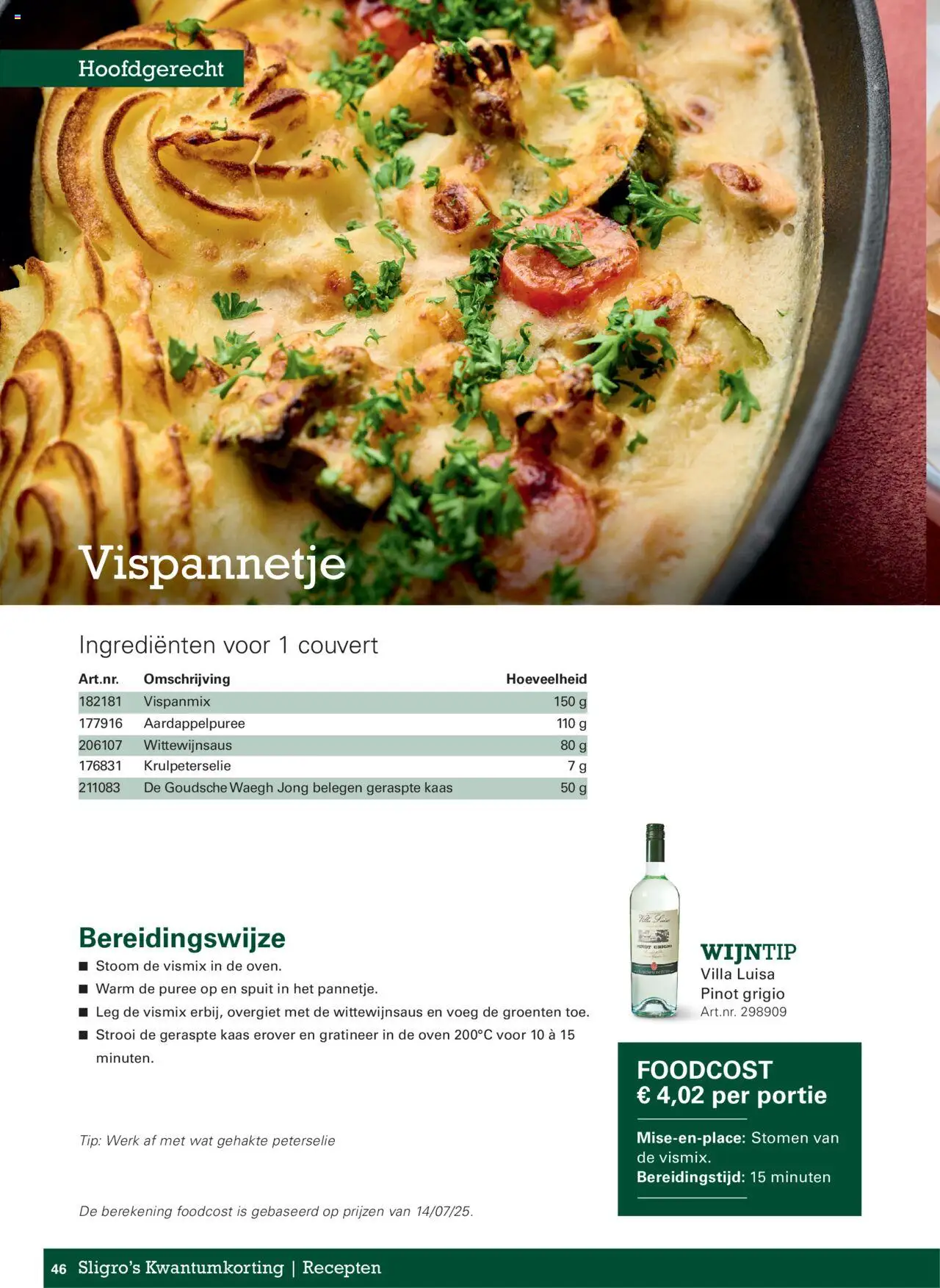 {H1} | Pagina: 46 | Producten: De oven, Kész piskótalap, Groenten, Kaas