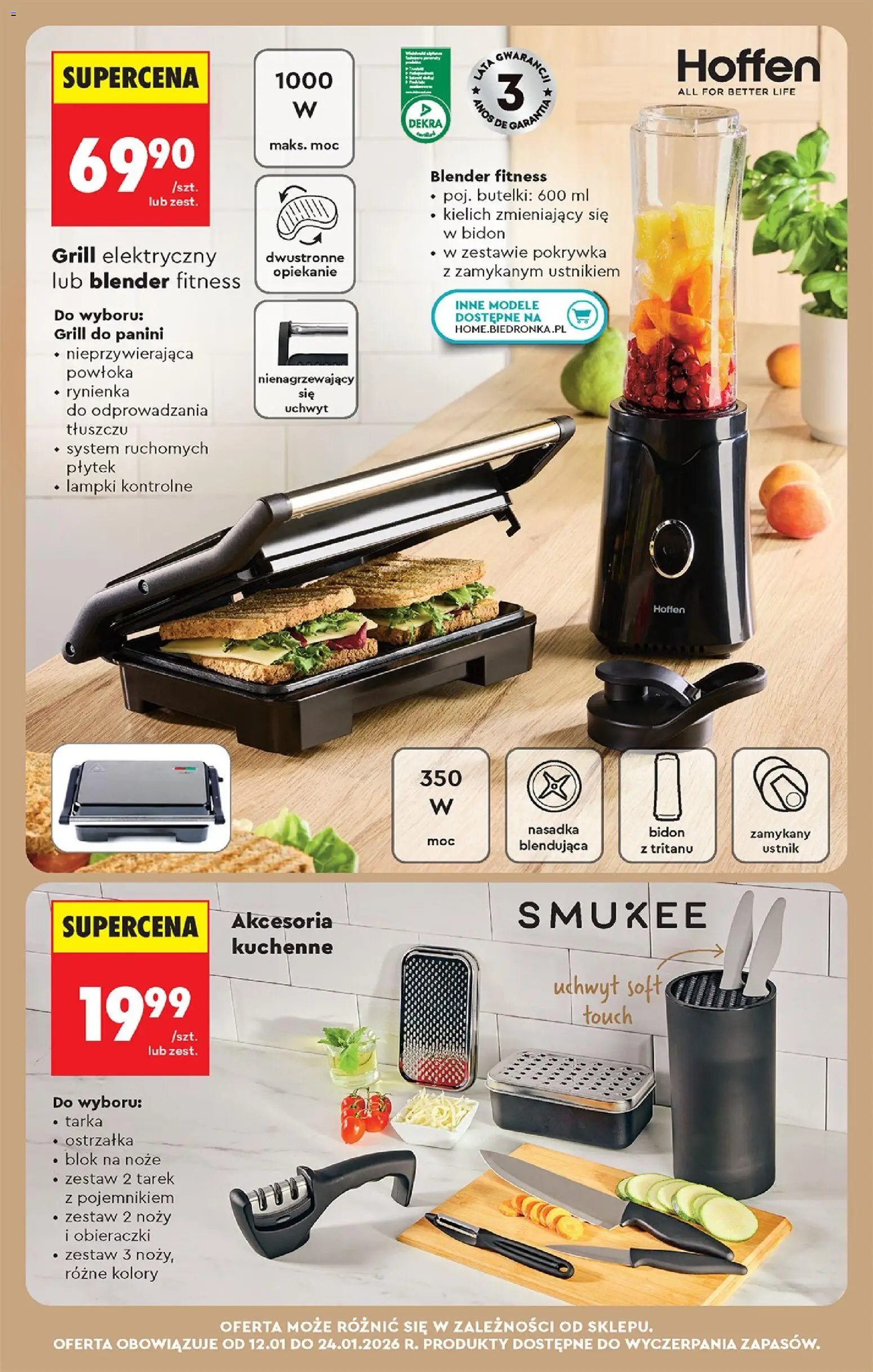 Biedronka gazetka od 12.01.2026 | Strona: 81 | Produkty: Lampki, Grill, Panini, Blender