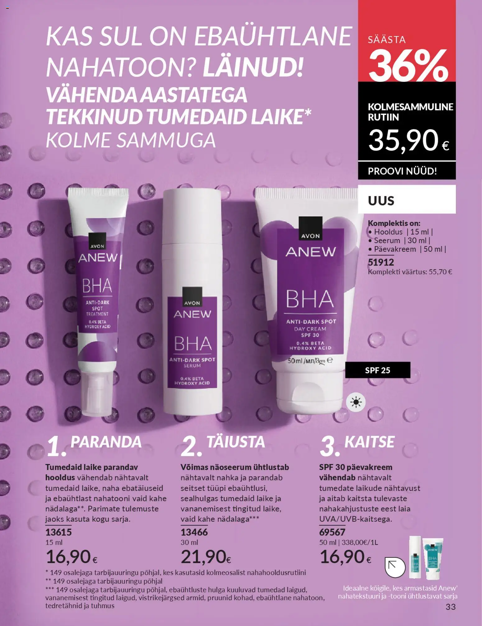 {H1} | Lehekülg: 33