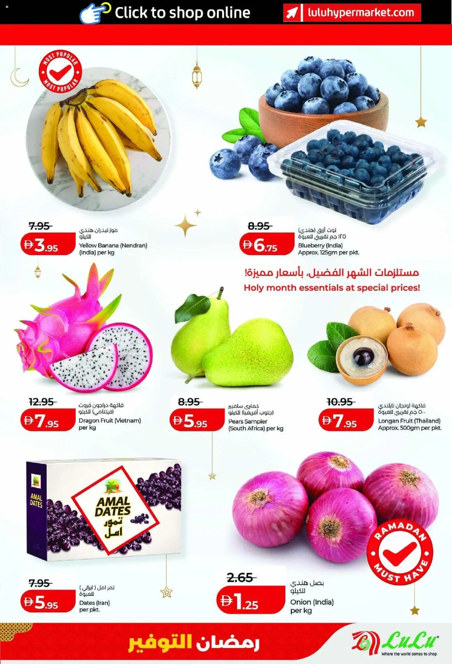 {H1} | Page: 3 | Products: Myčka