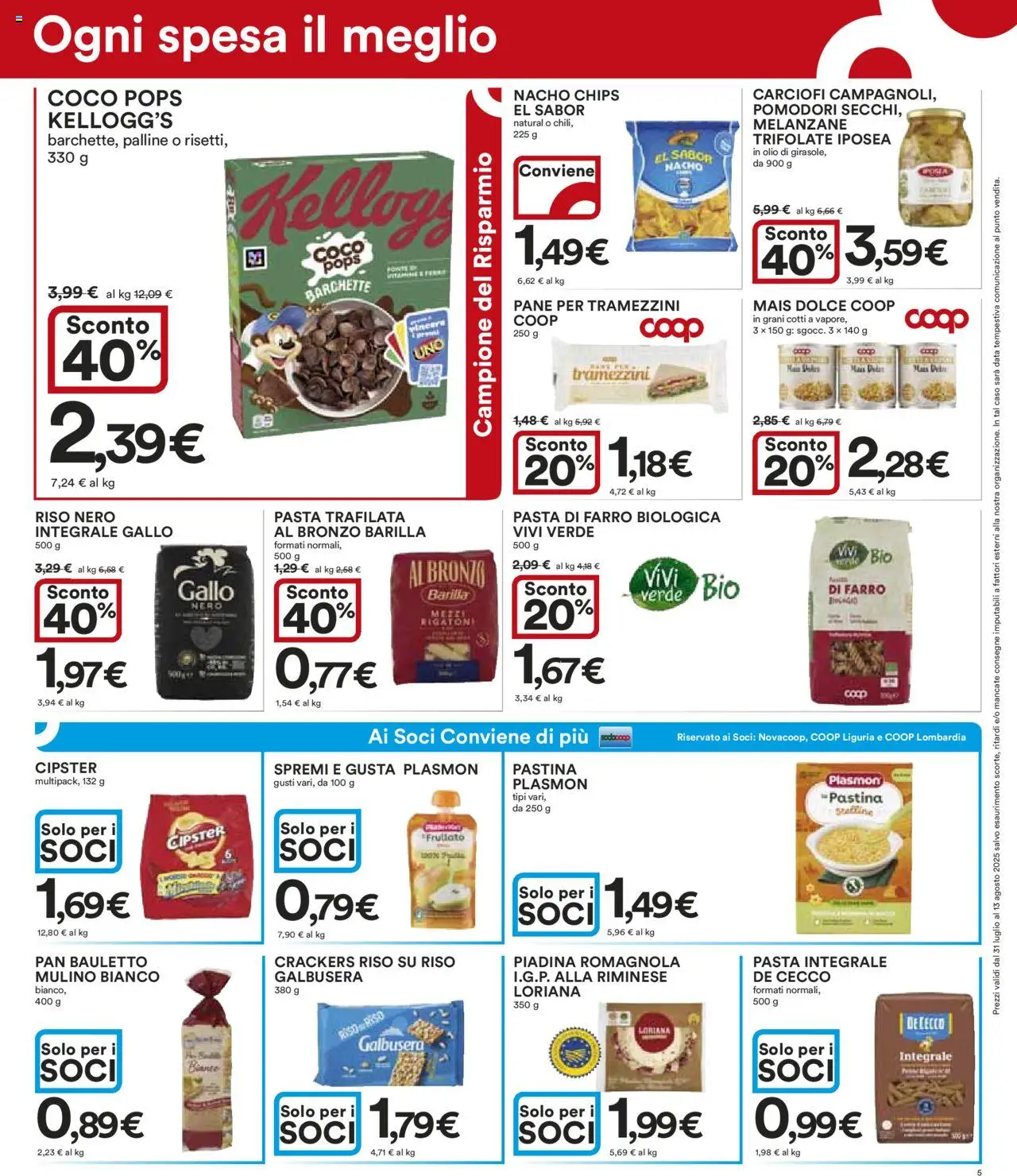 Volantino Ipercoop del 31.07.2025 | Pagina: 5 | Prodotti: Olio, Carciofi, Crackers, Melanzane