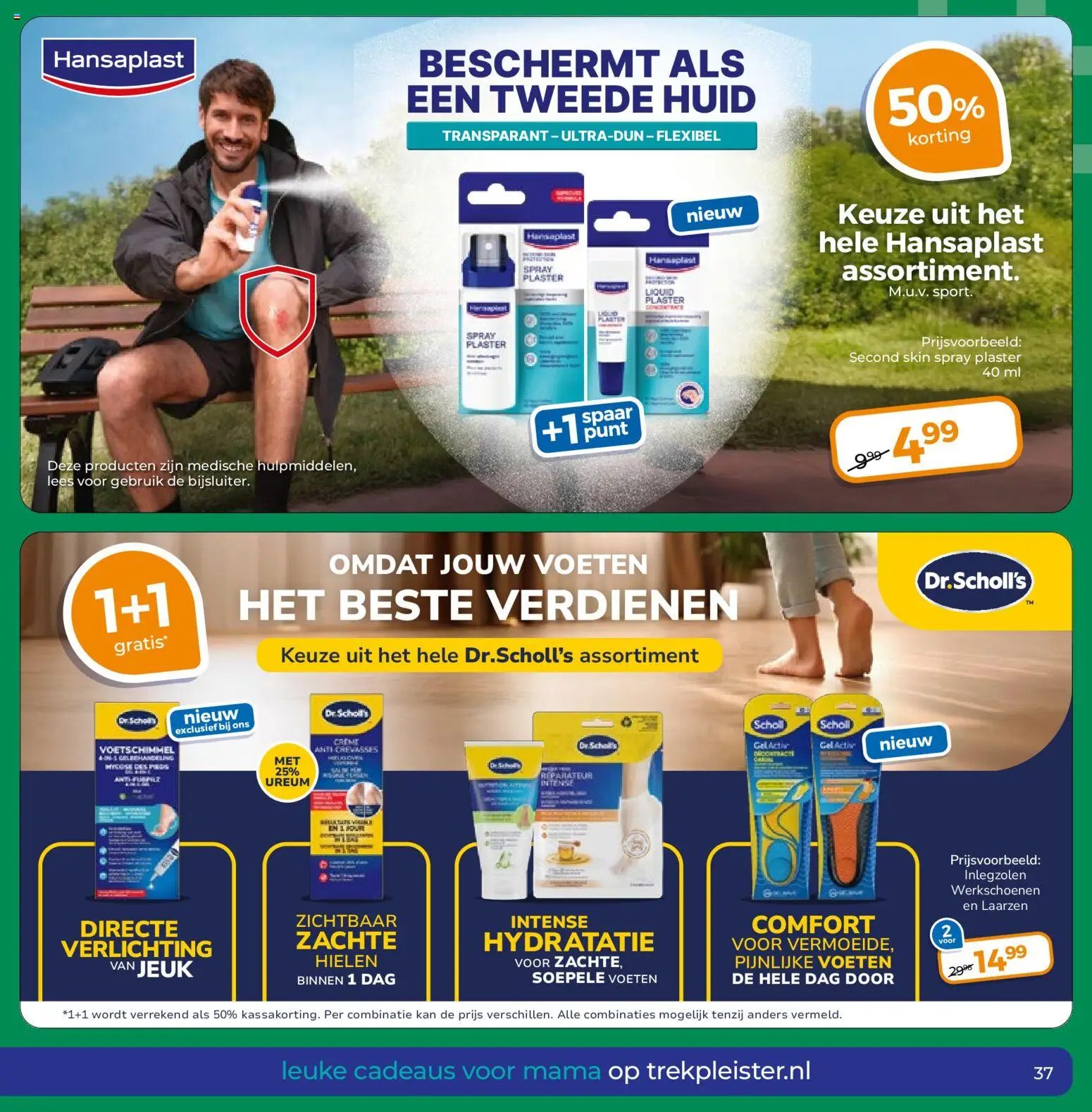 {H1} | Pagina: 41 | Producten: Laarzen, Kan, Verlichting, Gel