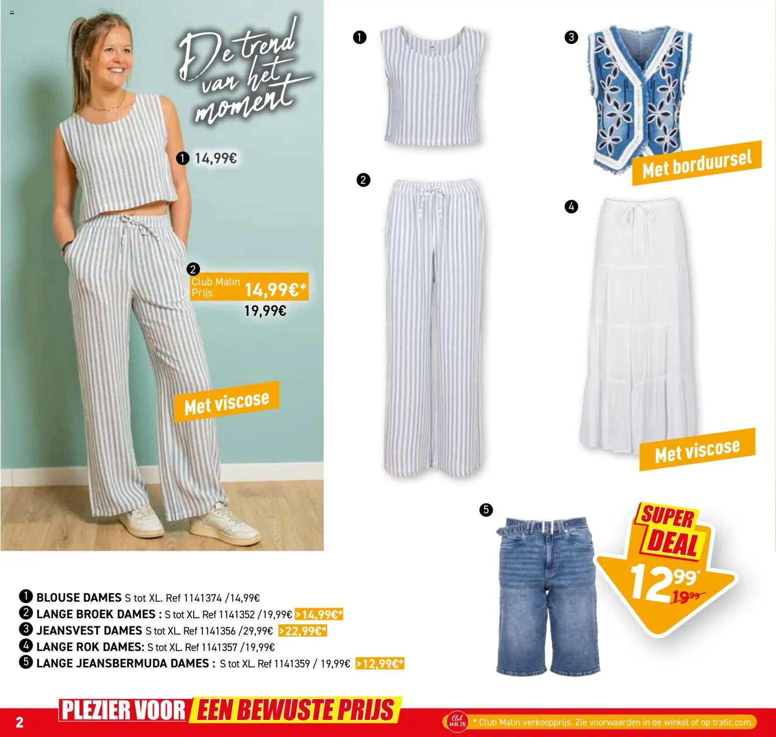 {H1} | Pagina: 14 | Producten: Blouse, Broek