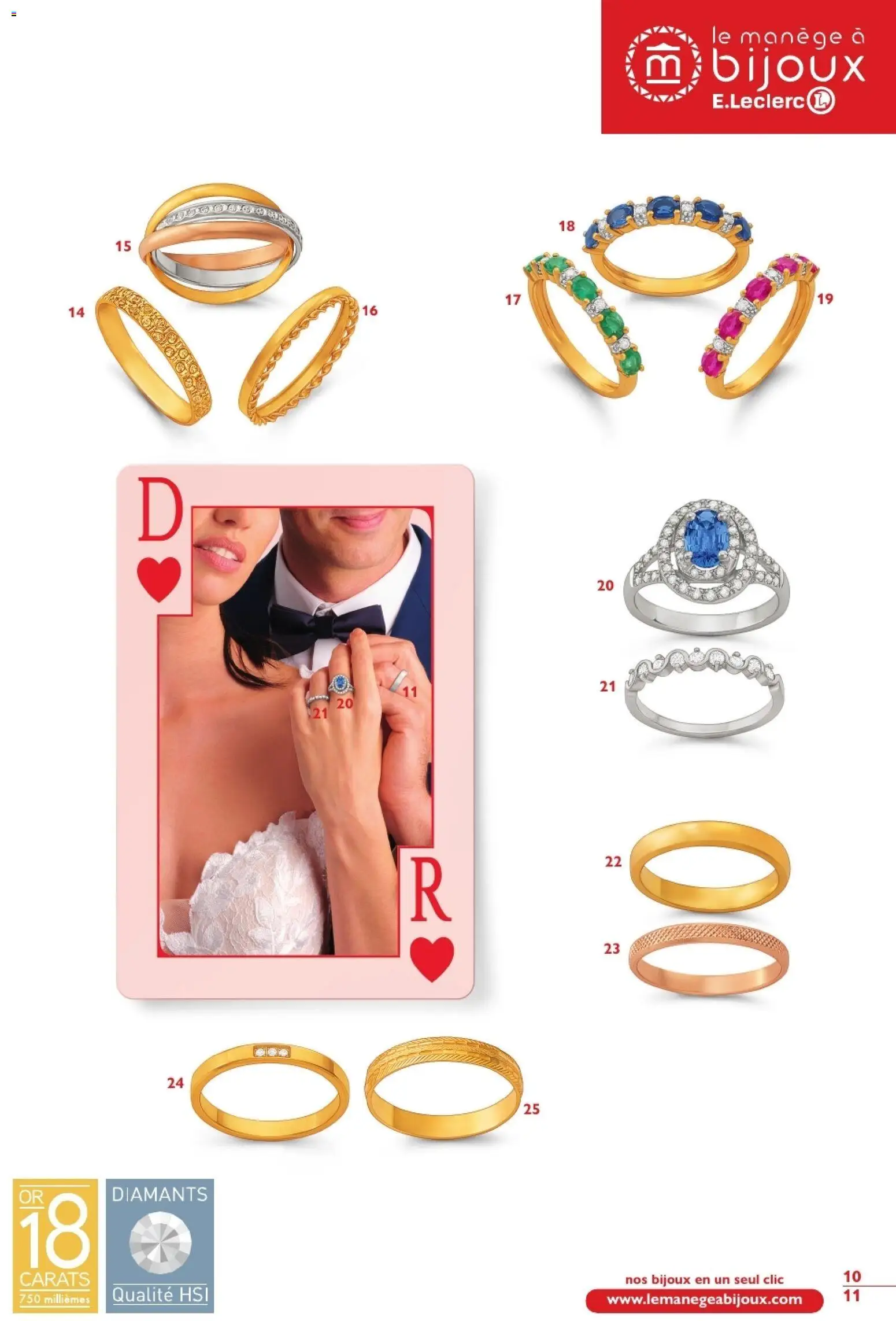 {H1} | Page: 11 | Produits: Bijoux