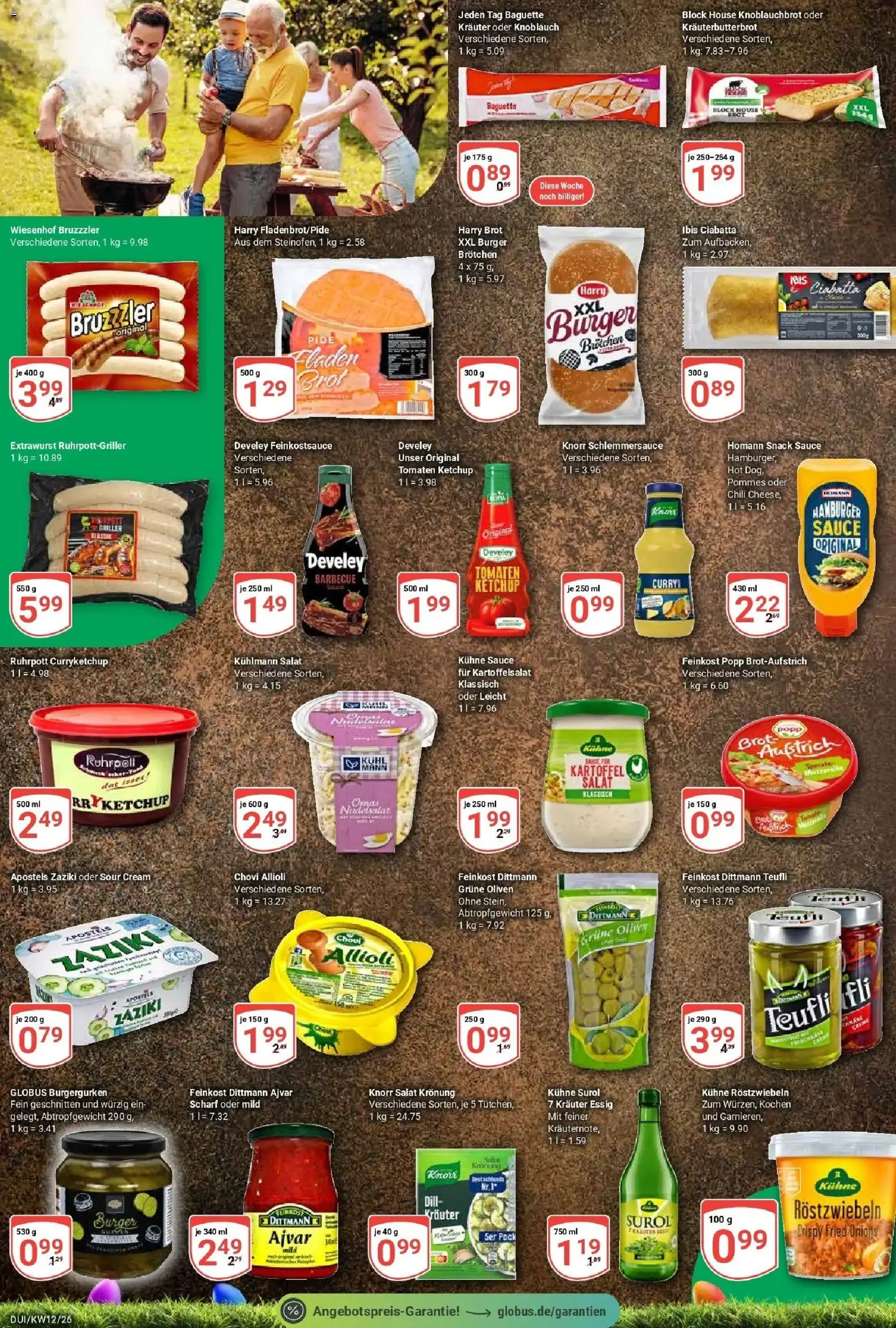 Globus prospekt Duisburg	 – gültig ab 15.03.2026 | Seite: 15 | Produkte: Tomaten, Knoblauch, Chili, Dill