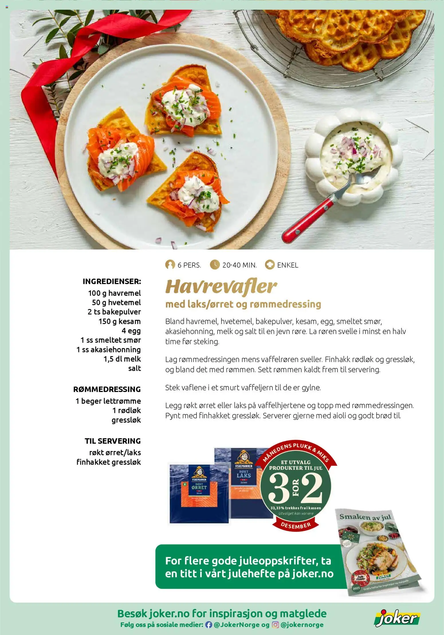 {H1} | Side: 12 | Produkter: Bentiță de păr, Egg, Gresie, Topper