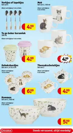 To go beker keramiek, 300 ml keramieken beker - Voorbeeld van een folder van Kruidvat, geldig van 17.02.2026 | Pagina: 48