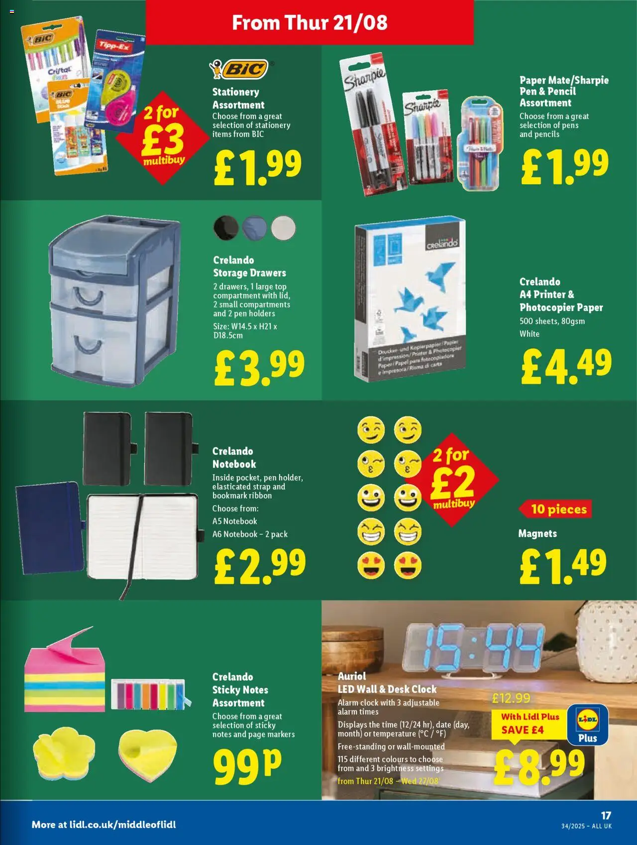  | Page: 19 | Products: Drawers, Notebook, Printer, Alarm clock