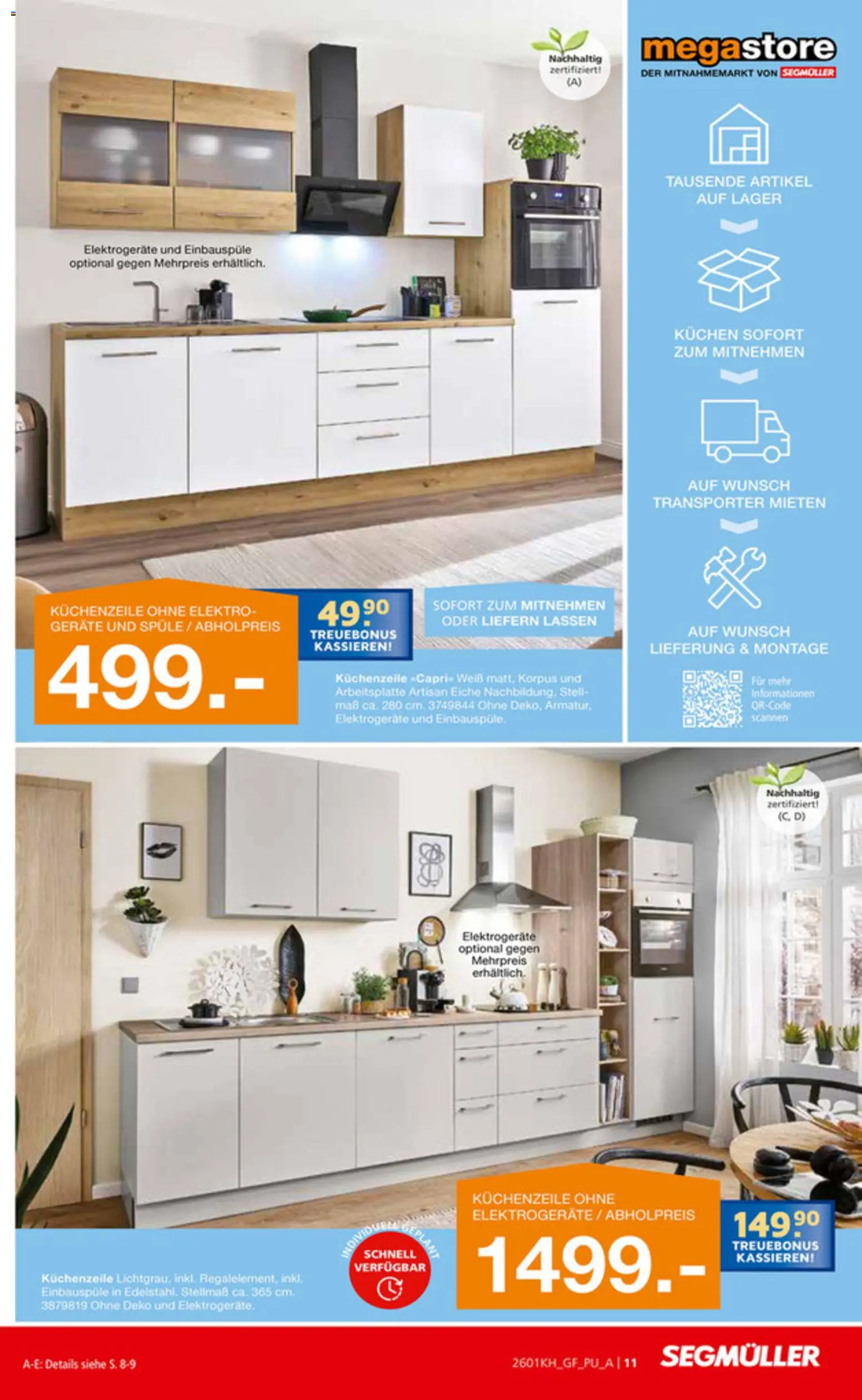 Segmüller Prospekt 	 – gültig ab 20.12.2025 | Seite: 17