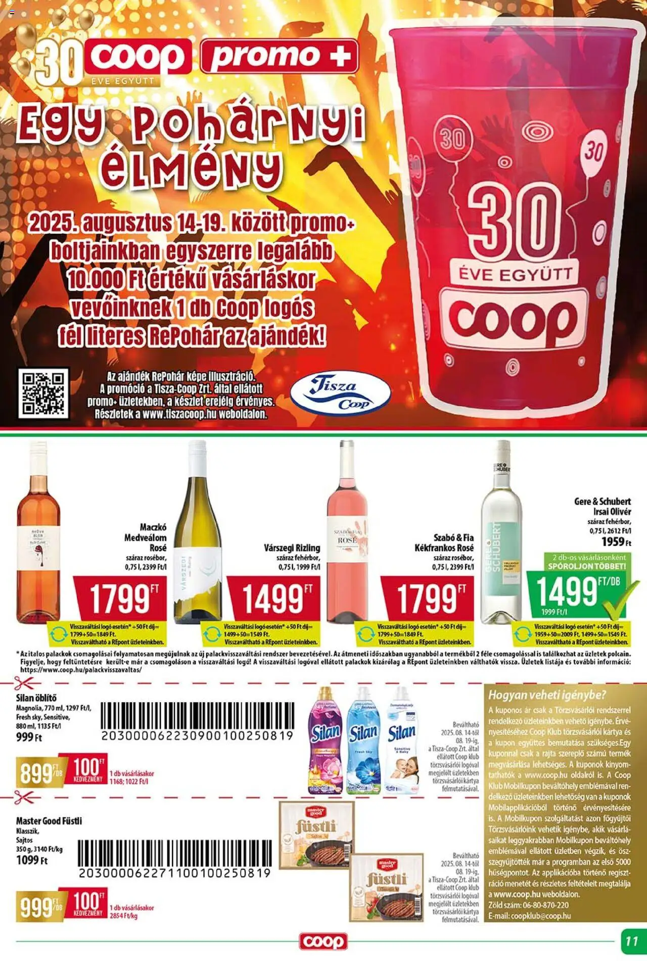 COOP akciós ujság - amely érvényes a következő dátumtól: 14.08.2025 | Oldal: 11 | Termékek: Öblítő