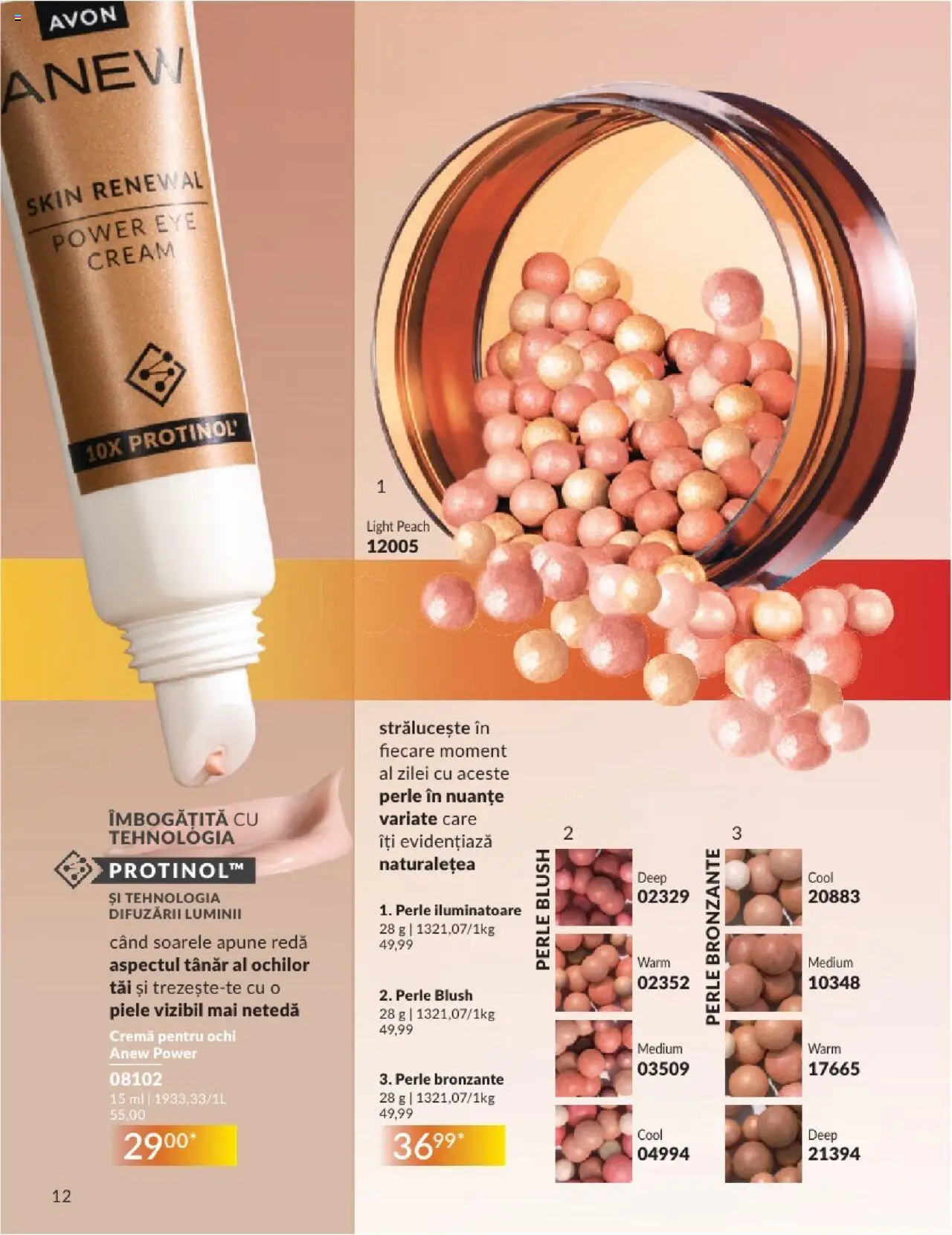 Catalog Avon - 08 2025 – valabil de la 01.08.2025 | Pagină: 12 | Produse: Perle bronzante, Akrilik boya, Blush, Cremă