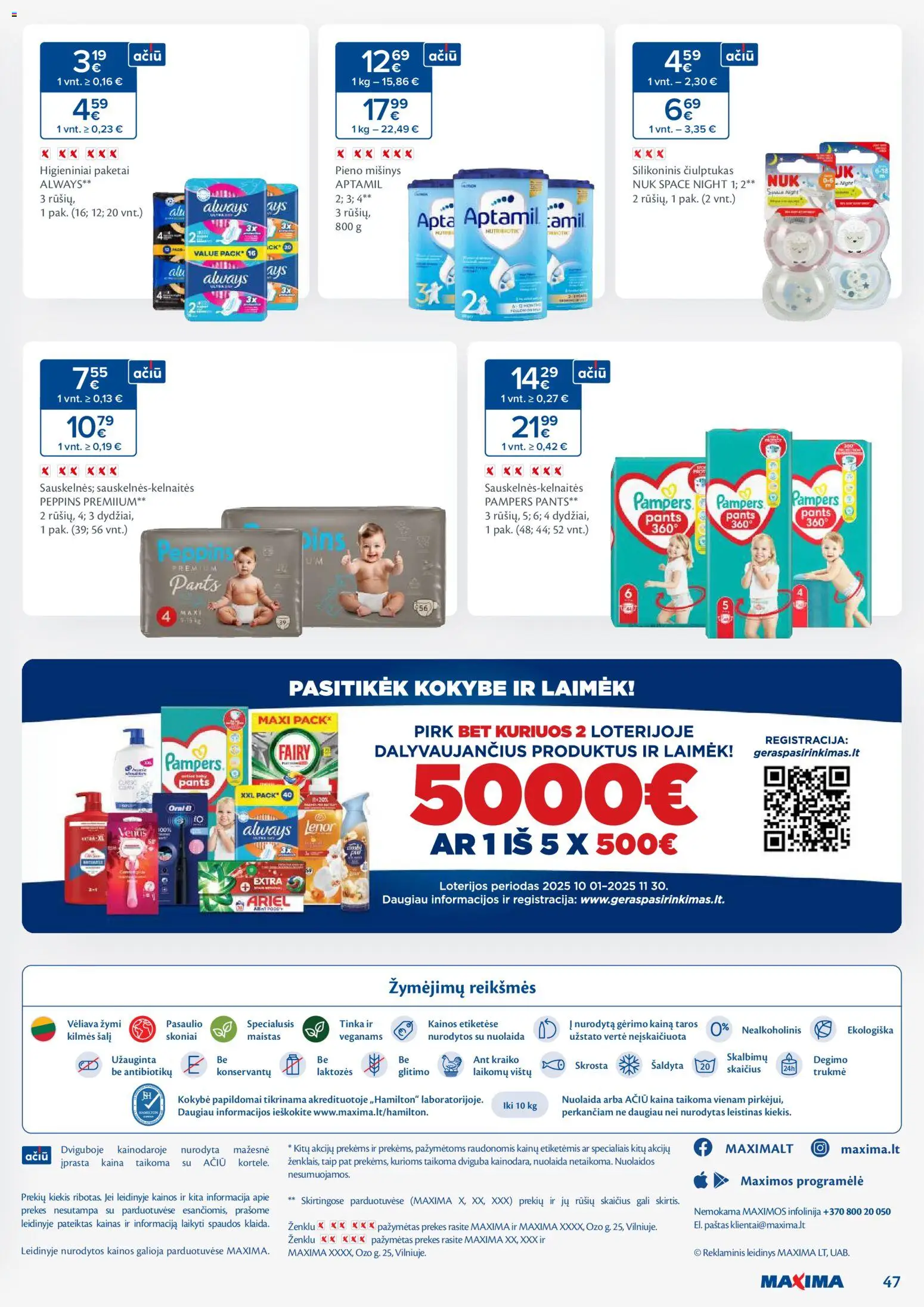 MAXIMA akcijos nuo 28.10.2025 | Puslapis: 47