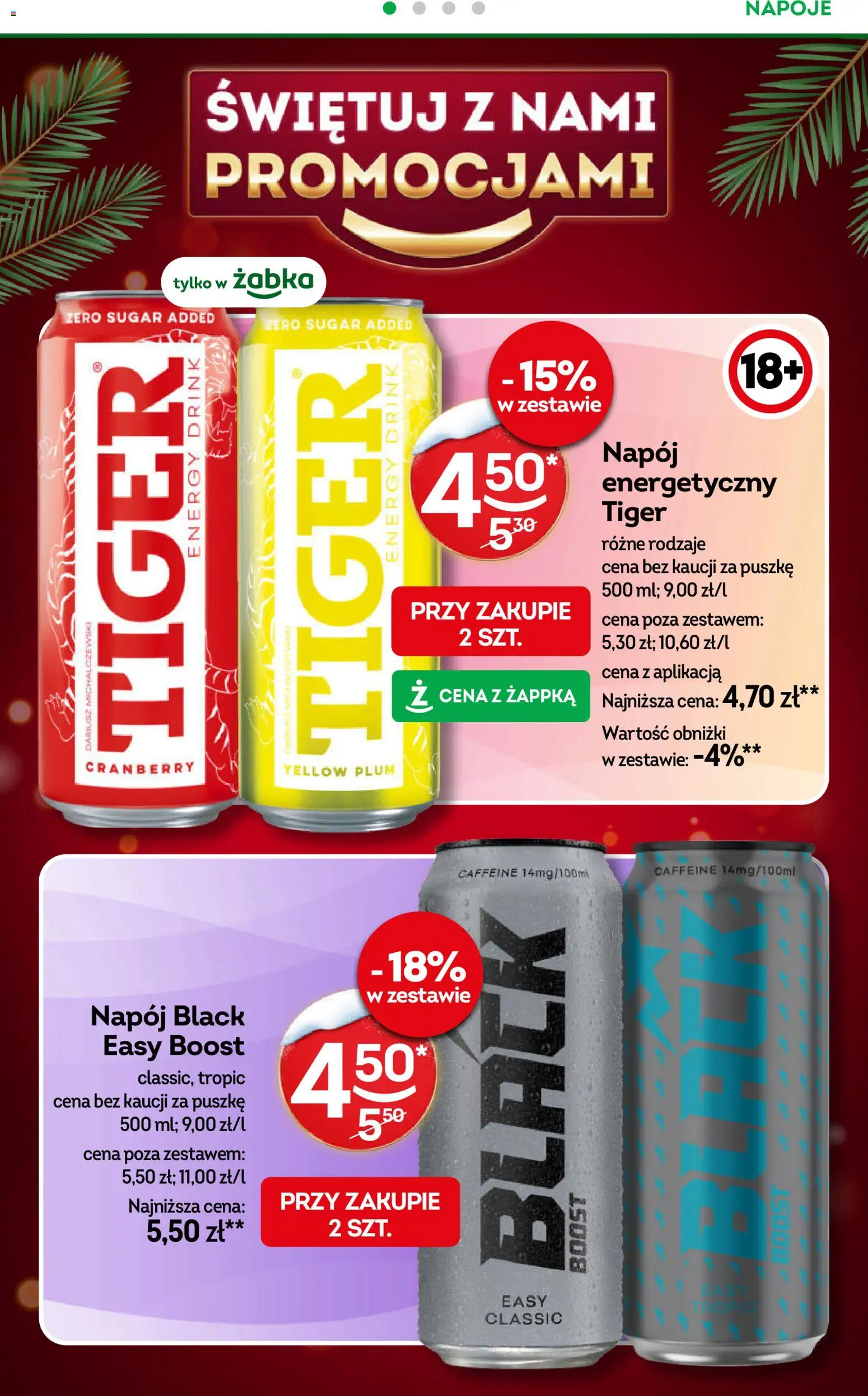 Żabka Gazetka od 03.12.2025 | Strona: 22