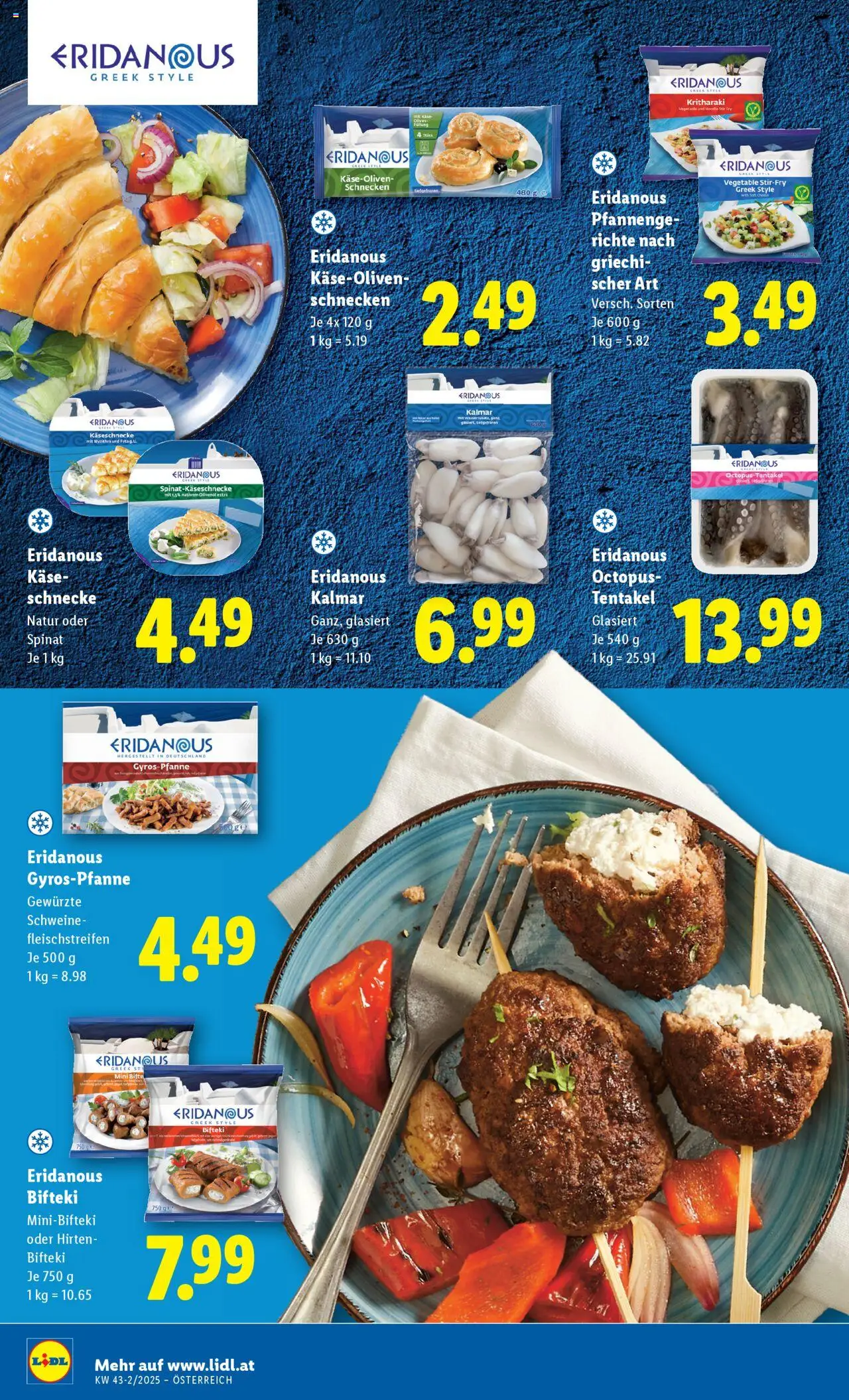 Lidl Flugblatt - Oberpullendorf, Güssing, Oberwart gültig ab 23.10.2025 | Seite: 16 | Produkte: Käse