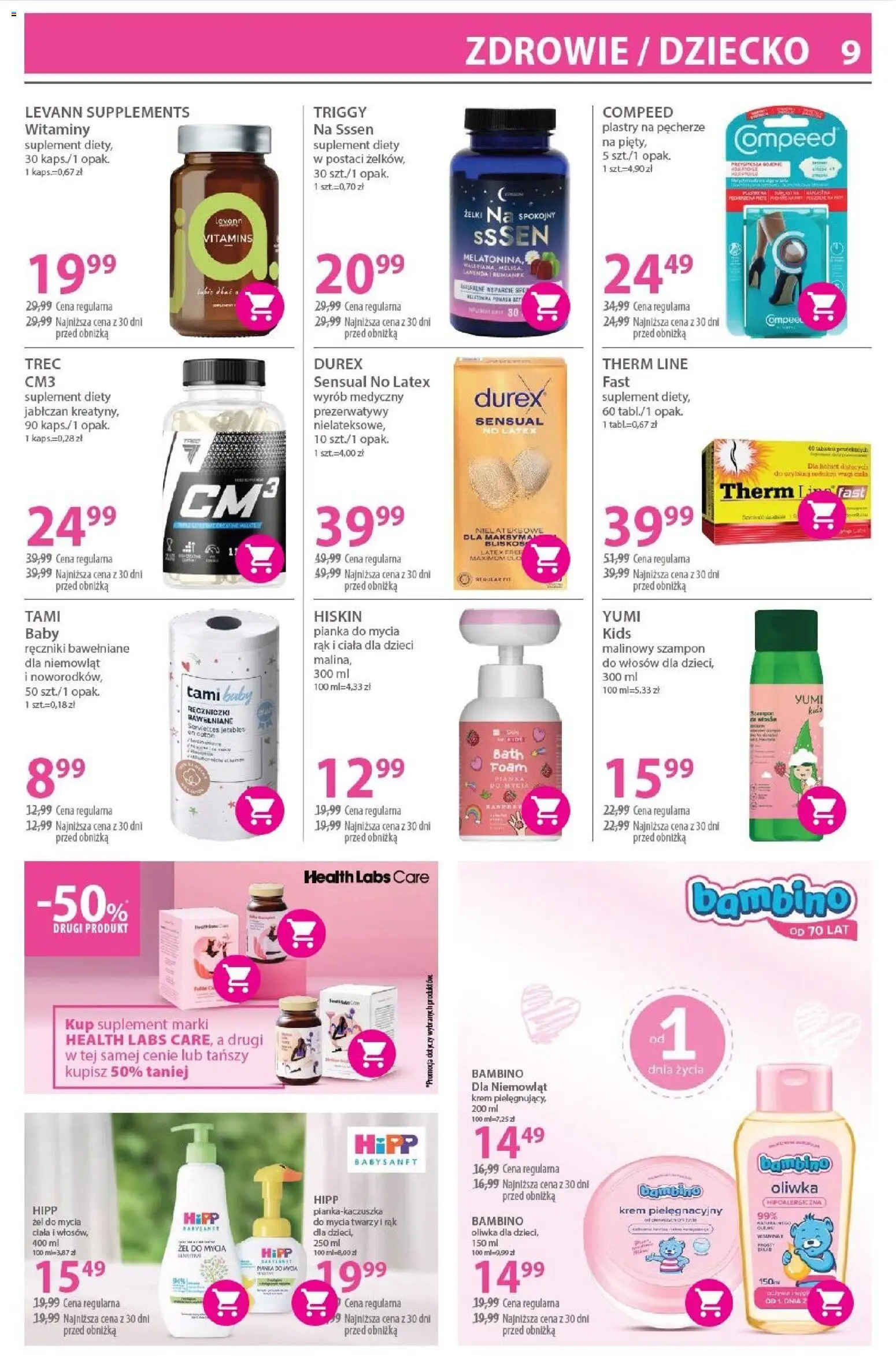 Hebe gazetka od 19.03.2026 | Strona: 9 | Produkty: Prezerwatywy, Żelki, Szampon, Melisa