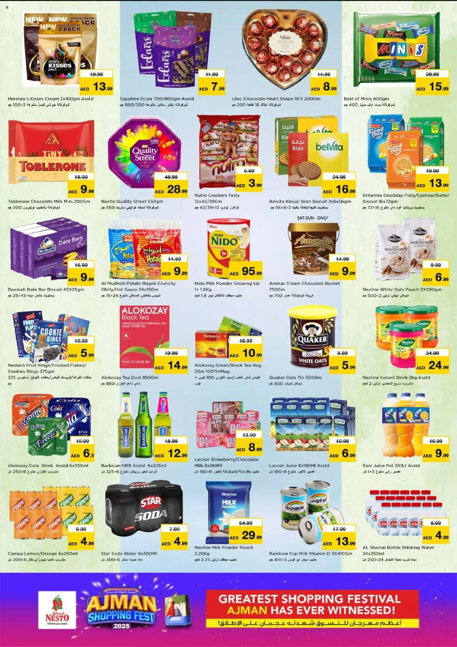 {H1} | Page: 3 | Products: Fotoaparát, Jablka, Čaj, Whisky