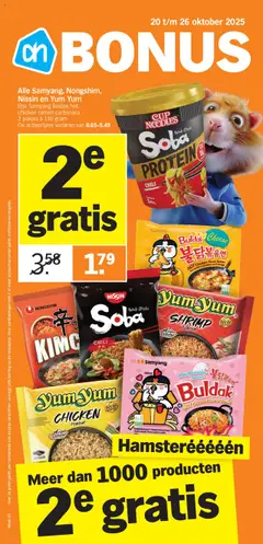 Albert Heijn folder week 43 - Voorbeeld van een folder van Albert Heijn, geldig van 20.10.2025
