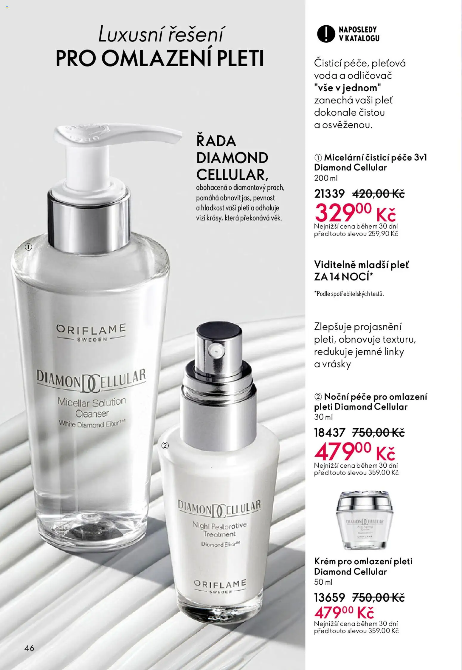 Oriflame katalog č. 05/2026 od 25.03.2026 | Strana: 46 | Produkty: Voda, Krém