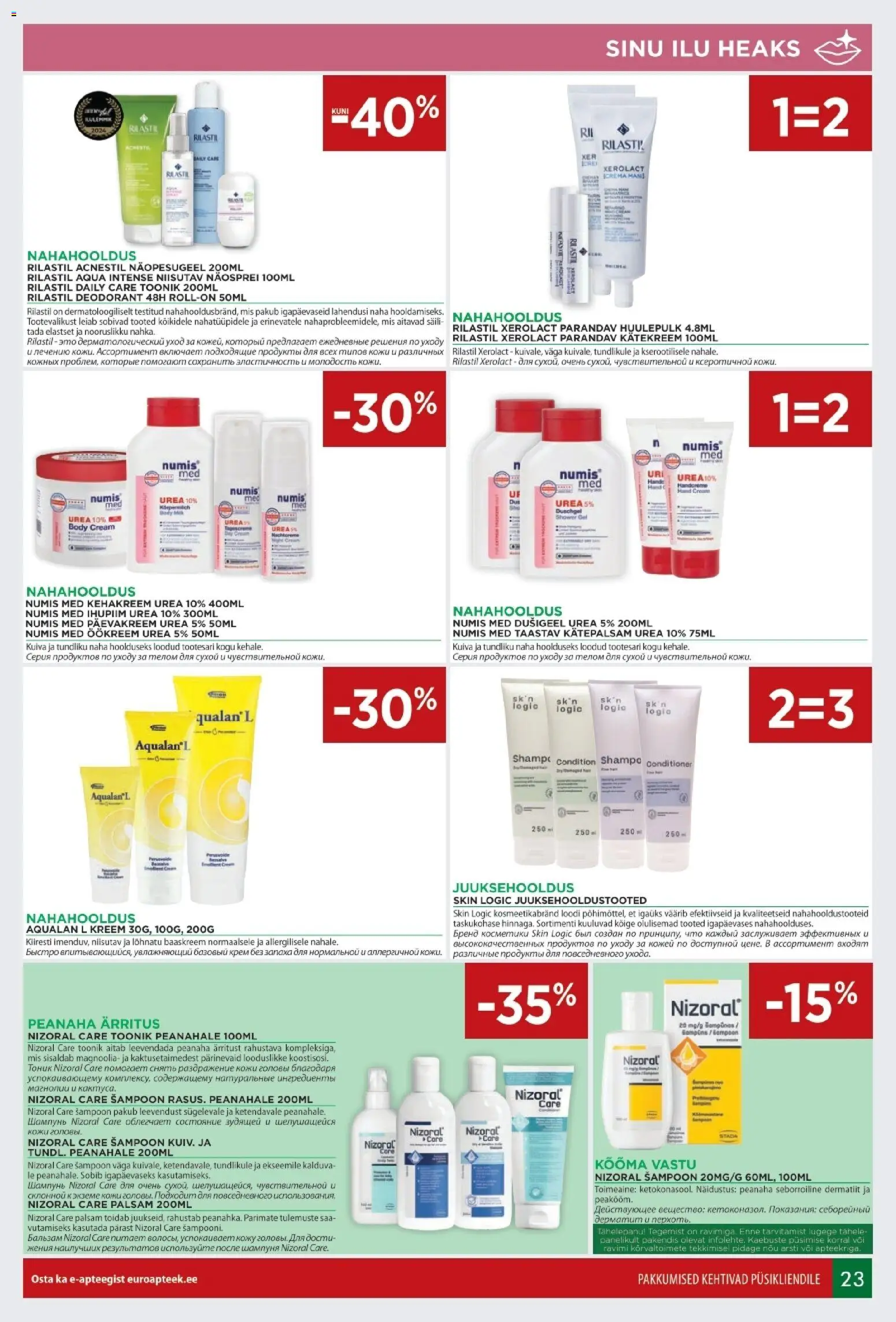 {H1} | Lehekülg: 23