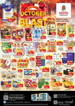Preview of Nesto October Blast - Jurf Industrial Zone 1, Al Jurf, Ajman valid from 16.10.2025