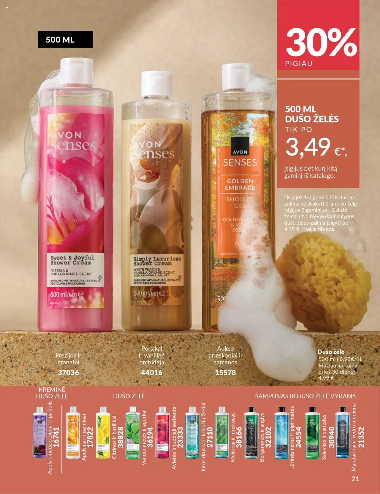 AVON akcijos nuo 01.10.2025 | Puslapis: 21 | Prekių: Šampūnas, Apelsinai, Jūros druska, Druska