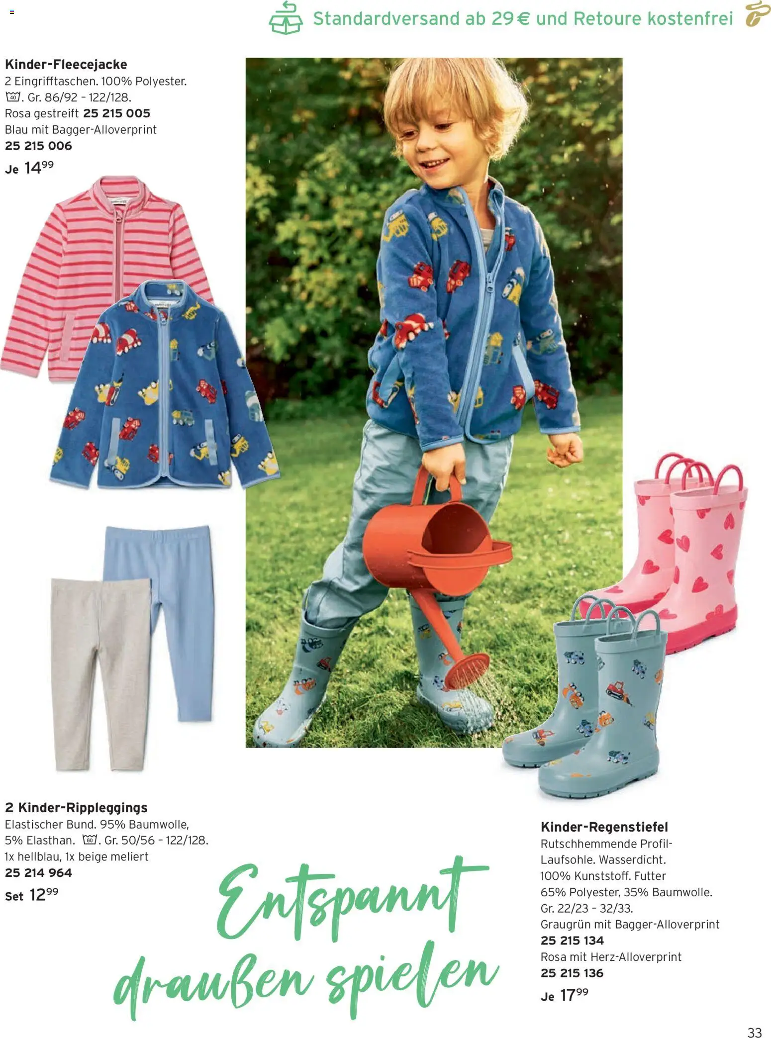 Katalog Tchibo Frühling Kids – gültig ab 05.03.2026 | Seite: 33