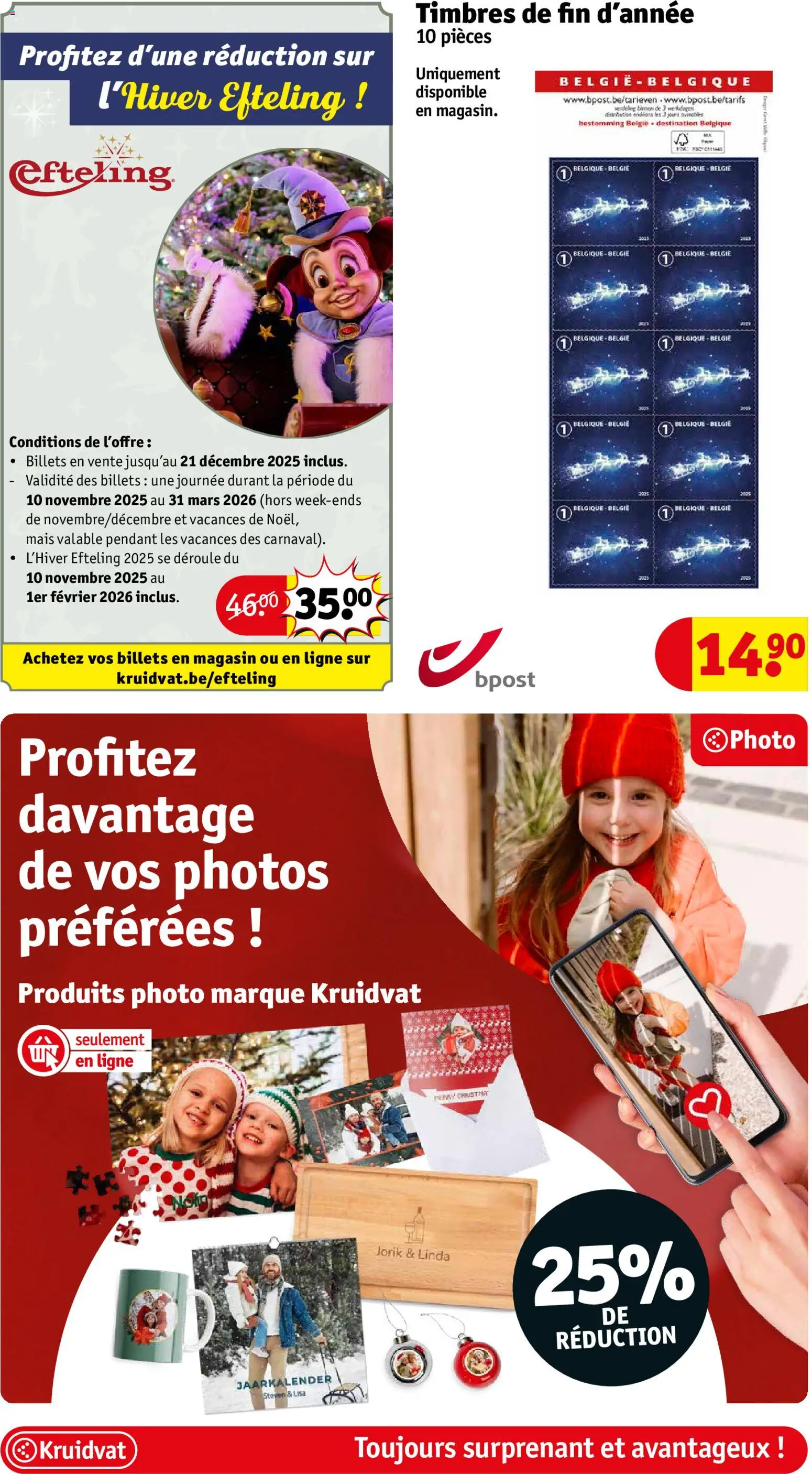 {H1} | Pagina: 49 | Producten: Maïs, Mars, La