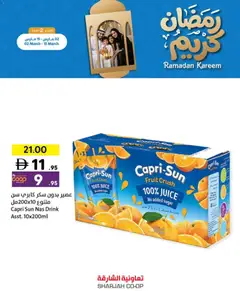 Preview of Sharjah Co-operative Society catalogue valid from 02.03.2026 | Page: 8