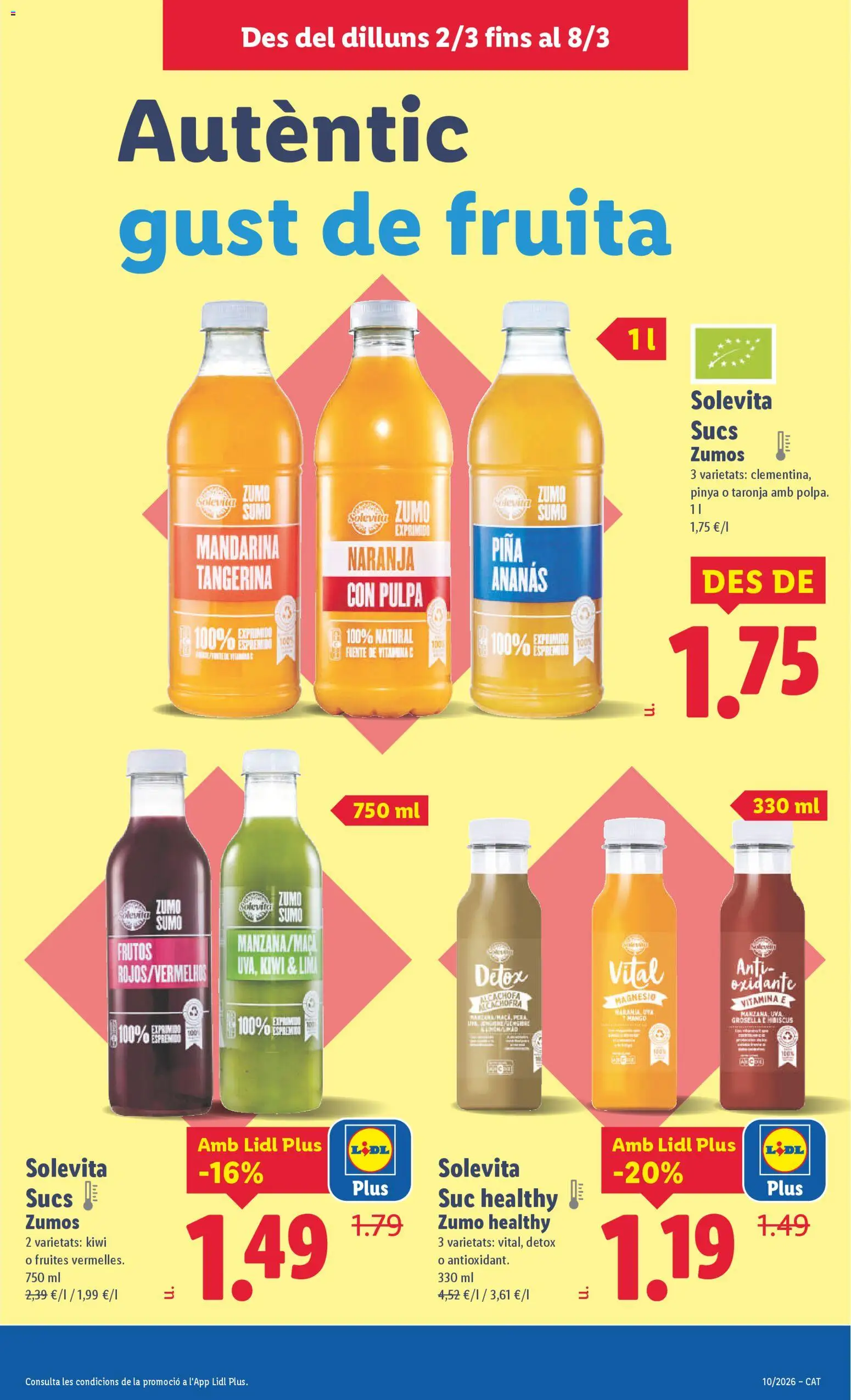 Lidl folleto │ válido desde el 02.03.2026 | Página: 17 | Productos: Lima, Piña, Kiwi, Ροζ πιπέρι