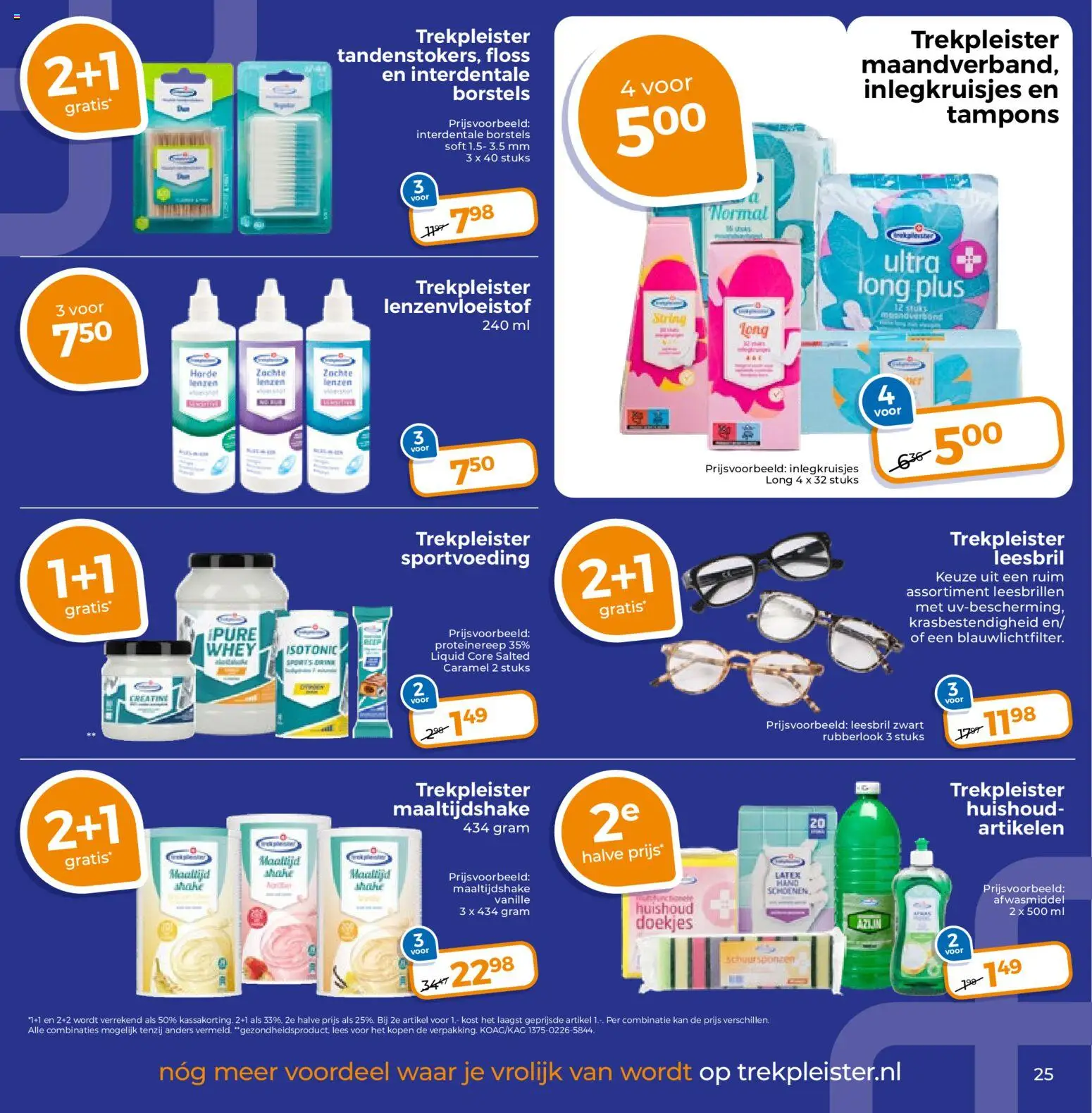 {H1} | Pagina: 25 | Producten: Ostyalap, Whey, Pavilon, Tampons