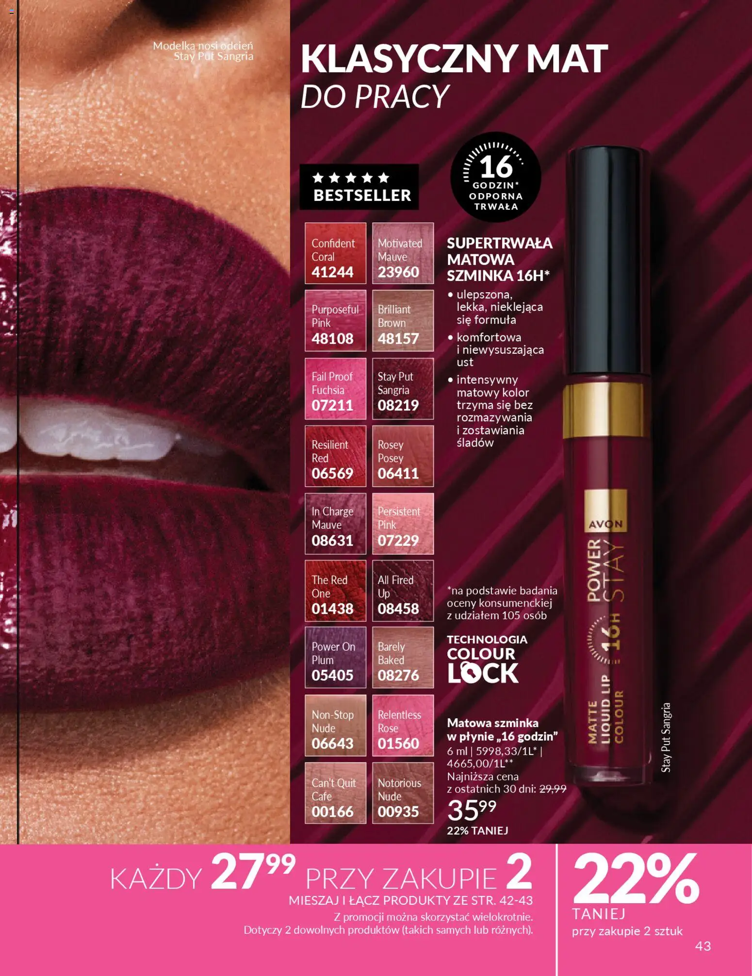 Avon Katalog 3 2026 od 01.03.2026 | Strona: 43 | Produkty: Szminka