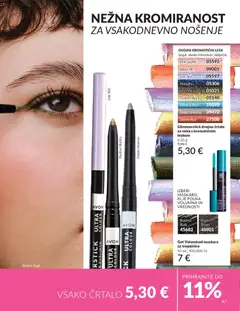 Avon katalog akcije – veljaven od 01.03.2026 | Stran: 51 | Izdelki: Maskara