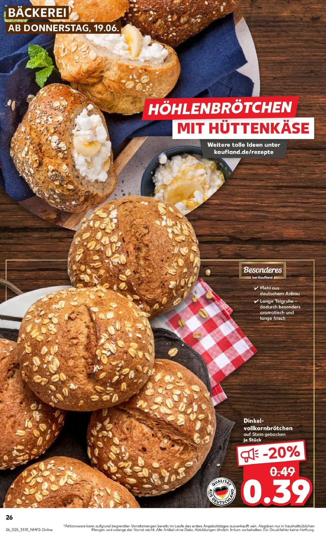 Kaufland prospekt Schwerin	 - gültig ab dem 22.06.2025 | Seite: 39 | Produkte: Bäckerei, Mehl, Hüttenkäse