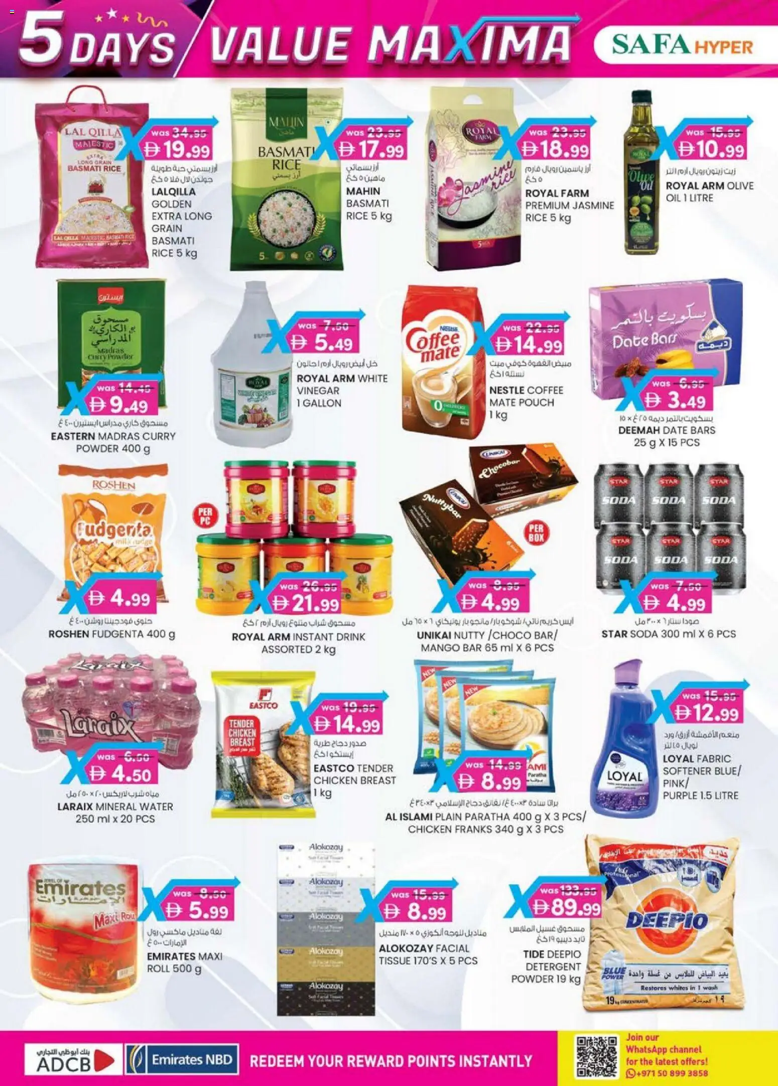 {H1} | Page: 40 | Products: Jablká, Čokoláda, Hovězí maso, Πούδρα