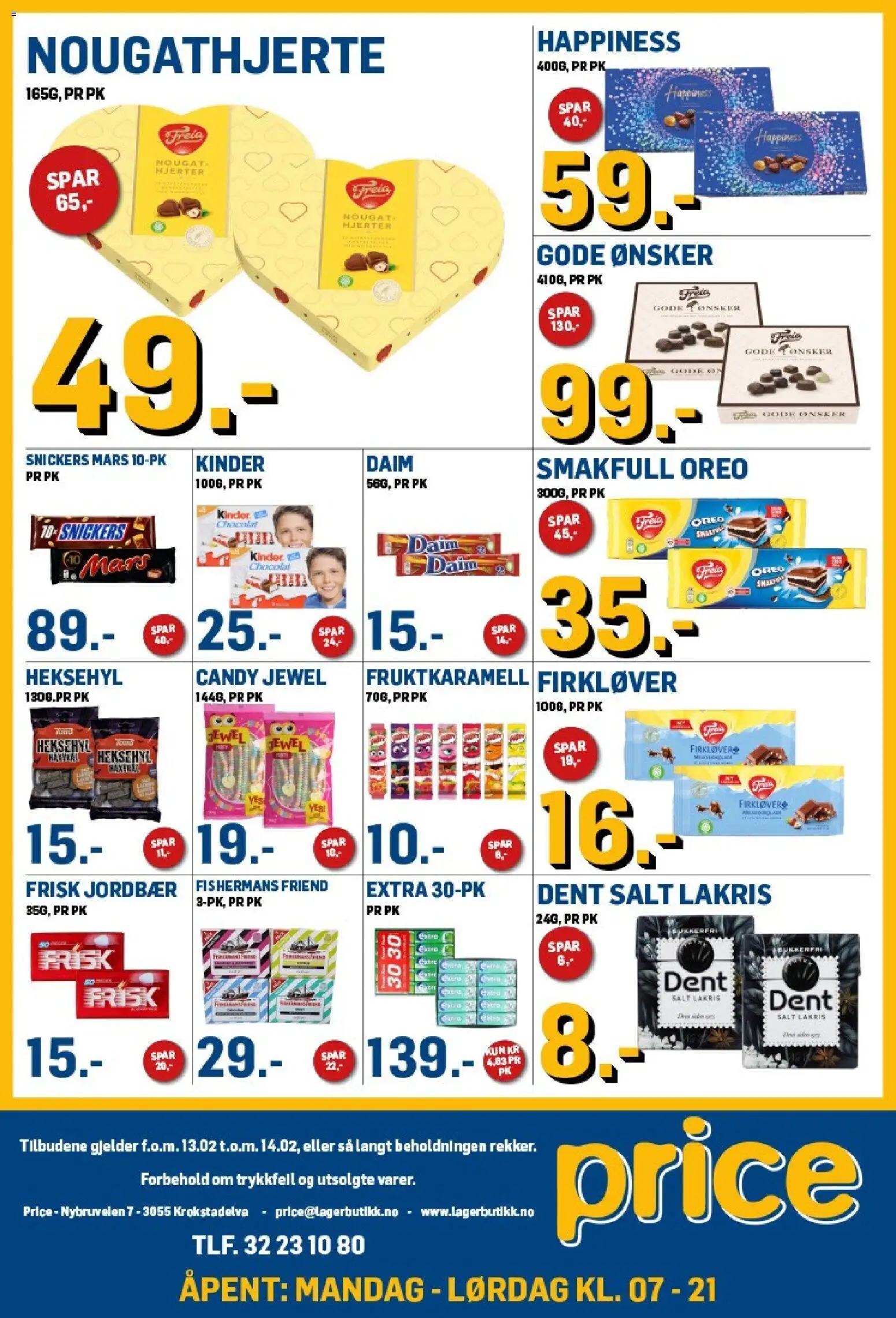 {H1} | Side: 3 | Produkter: Växthus, Lakris, Суміш дитяча, Tejp