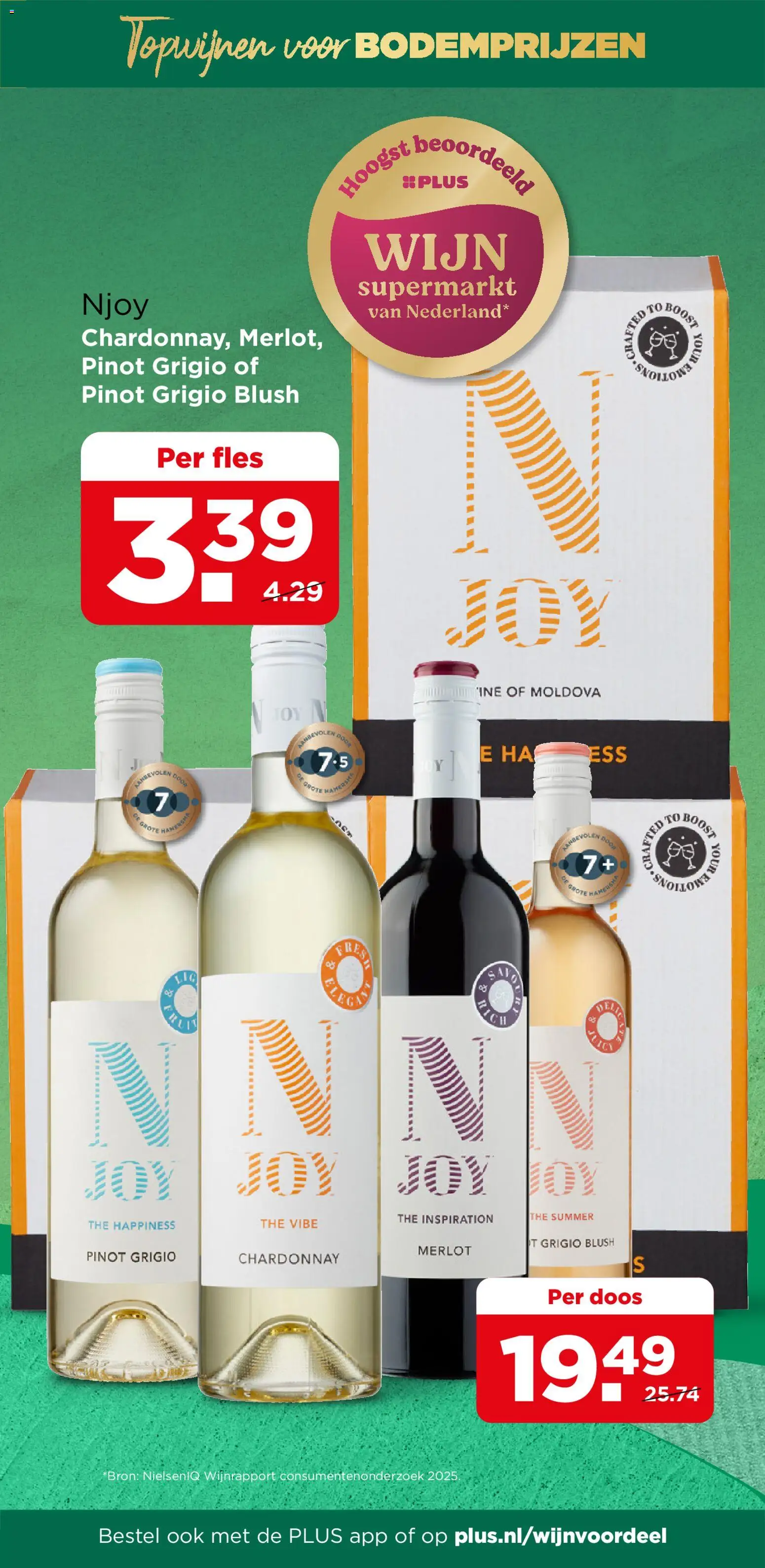 {H1} | Pagina: 55 | Producten: Wijn, Fles, Blush, Boost