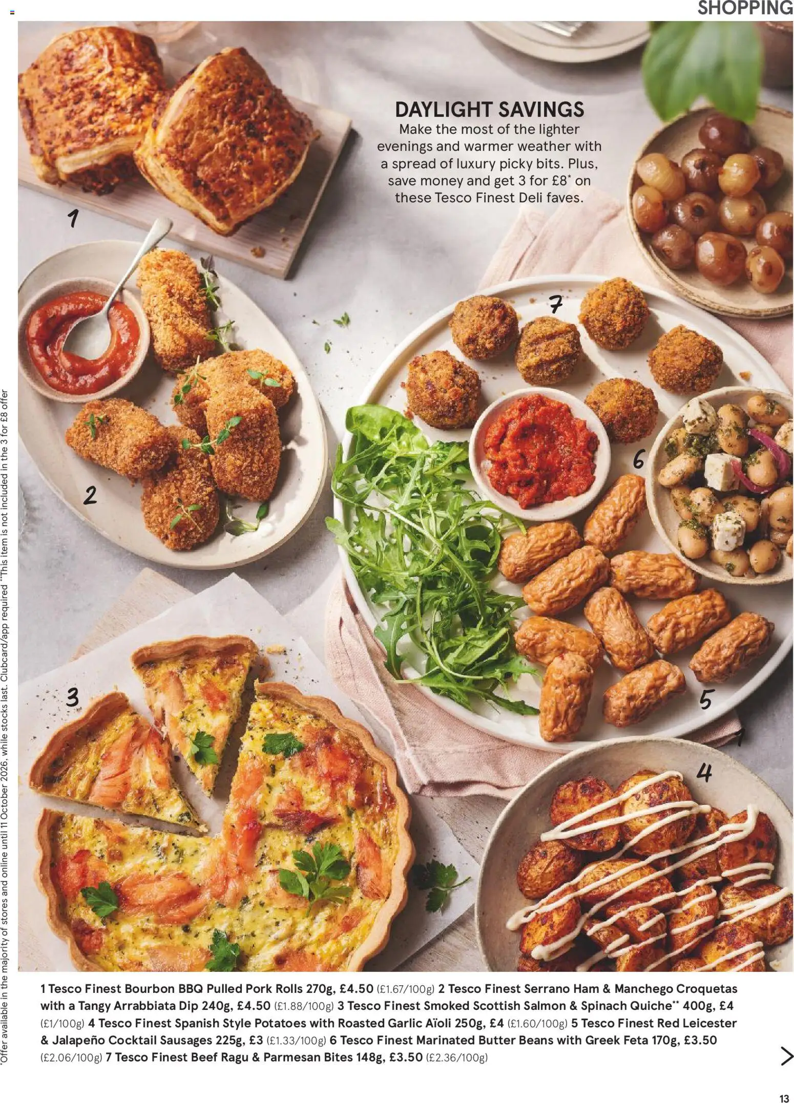 {H1} | Page: 13 | Products: Salmon, Butter, Ham, Bourbon