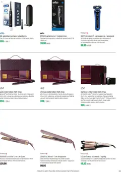 Sokos-mainoslehti voimassa 12.11.2025 alkaen | Sivu: 101 | Tuotteet: Parranajokone