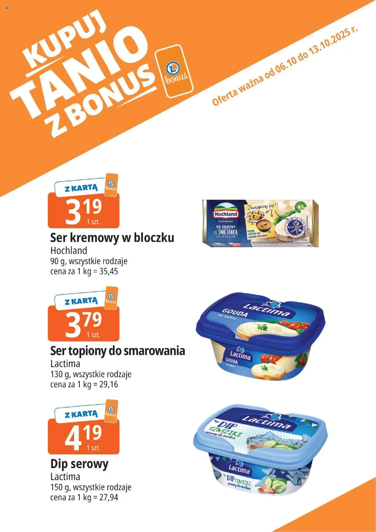 E.Leclerc Gazetka - Elbląg kupony dodatkowe od 06.10.2025 | Strona: 8 | Produkty: Karta, Ser topiony, Nachos, Ser