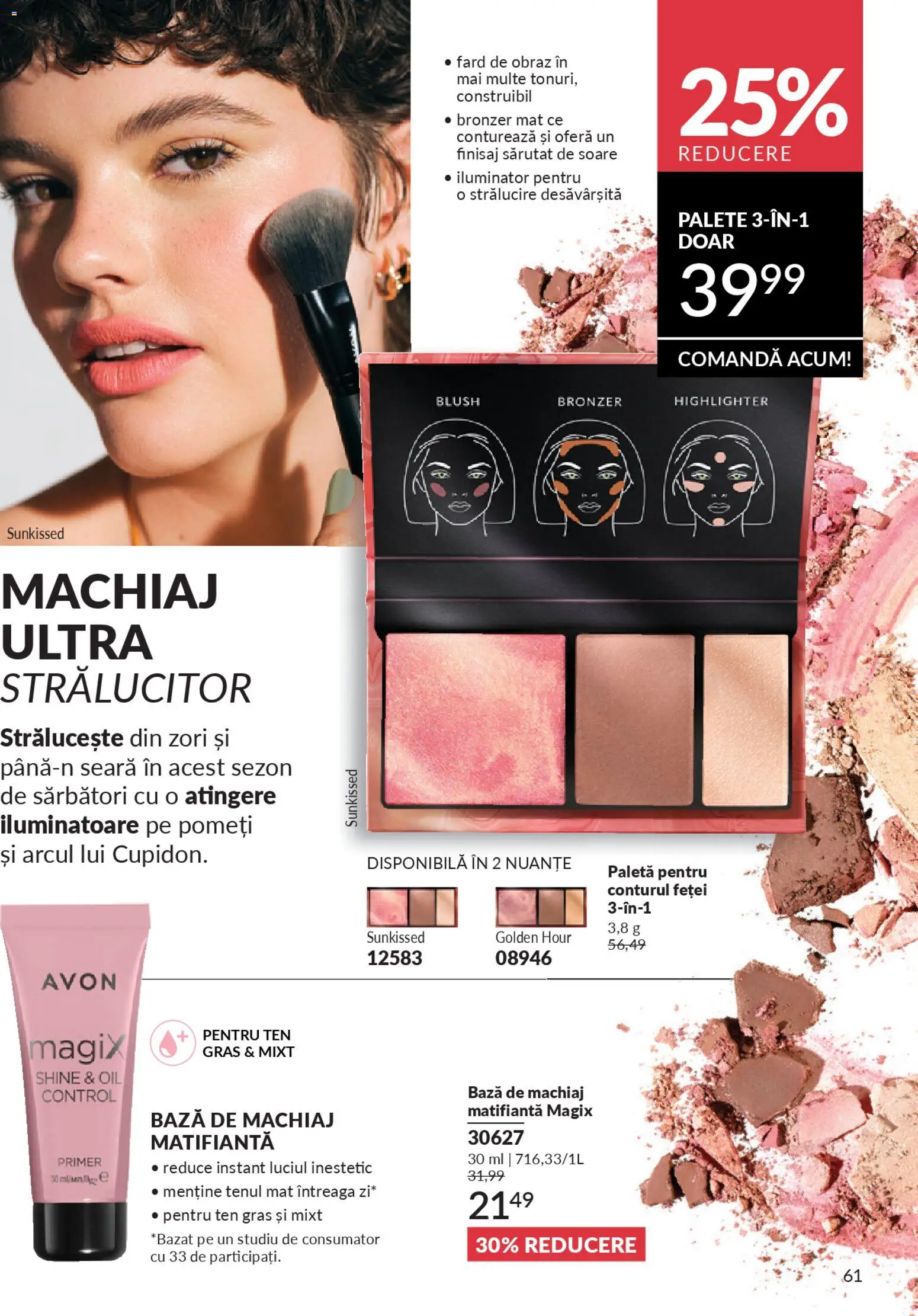Noul catalog Avon – valabil de la 01.04.2026 | Pagină: 63 | Produse: Bază de machiaj, Machiaj, Bronzer, Blush