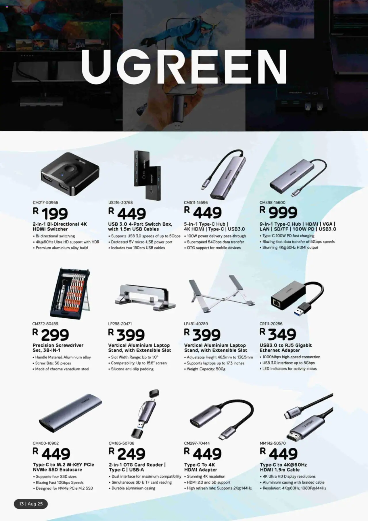 Computer Mania Accessories Catalogue │ valid from 01.08.2025 | Page: 14 | Products: Data, Cable, USB, Silicone