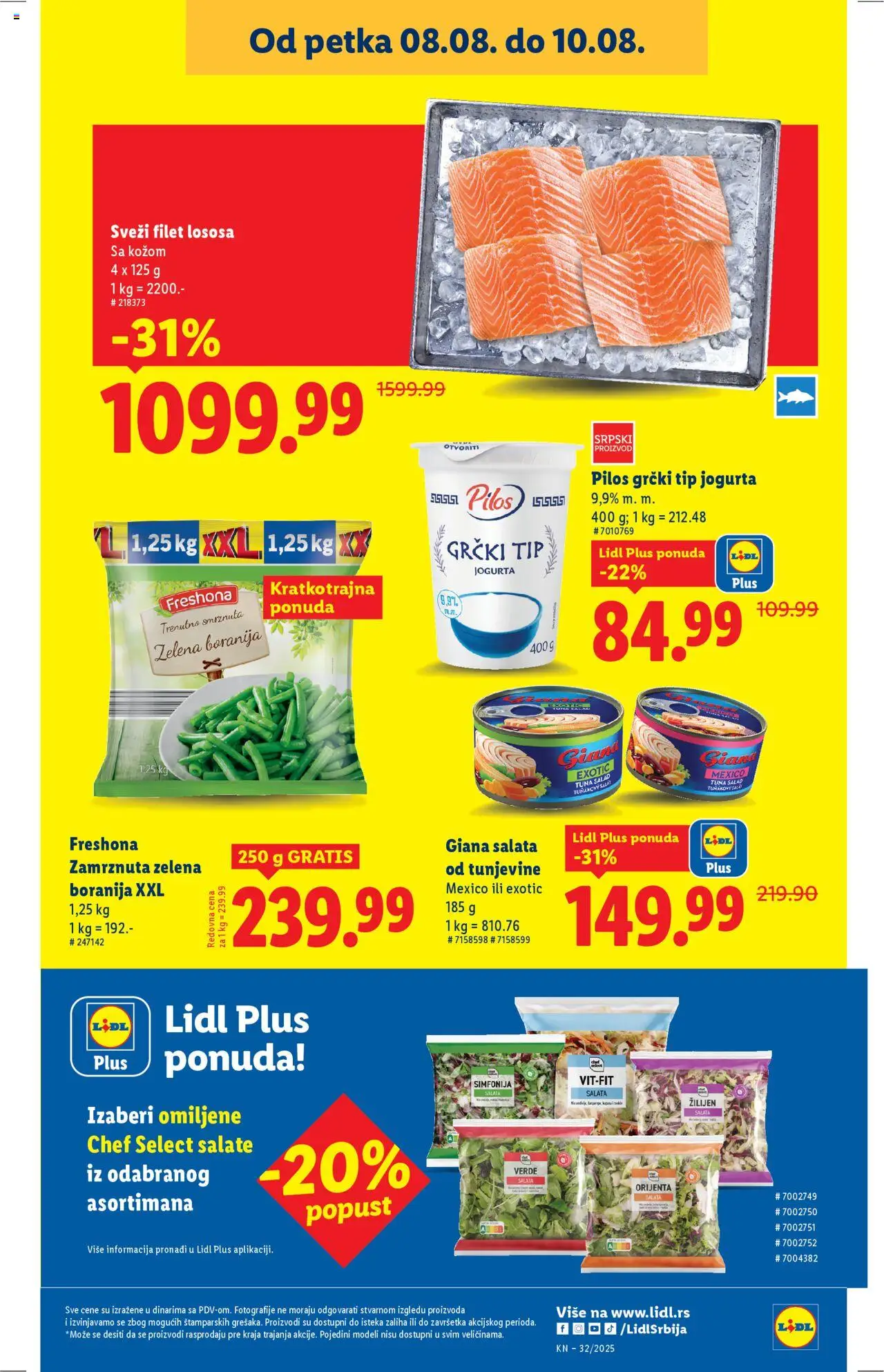 Lidl katalog - važi od 07.08.2025 | Strana: 45 | Proizvode: Boranija, Salata