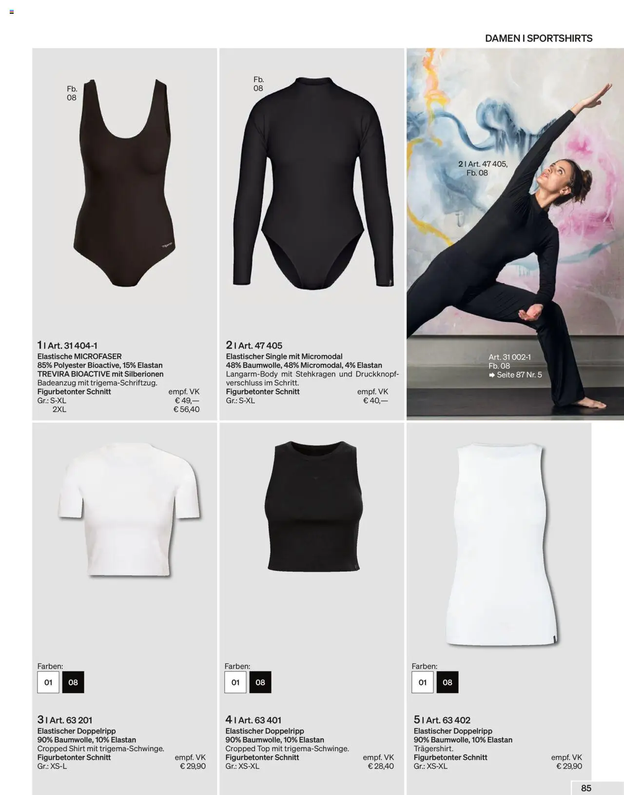 Trigema Prospekt 	 – gültig ab 01.09.2025 | Seite: 85 | Produkte: Sporthose