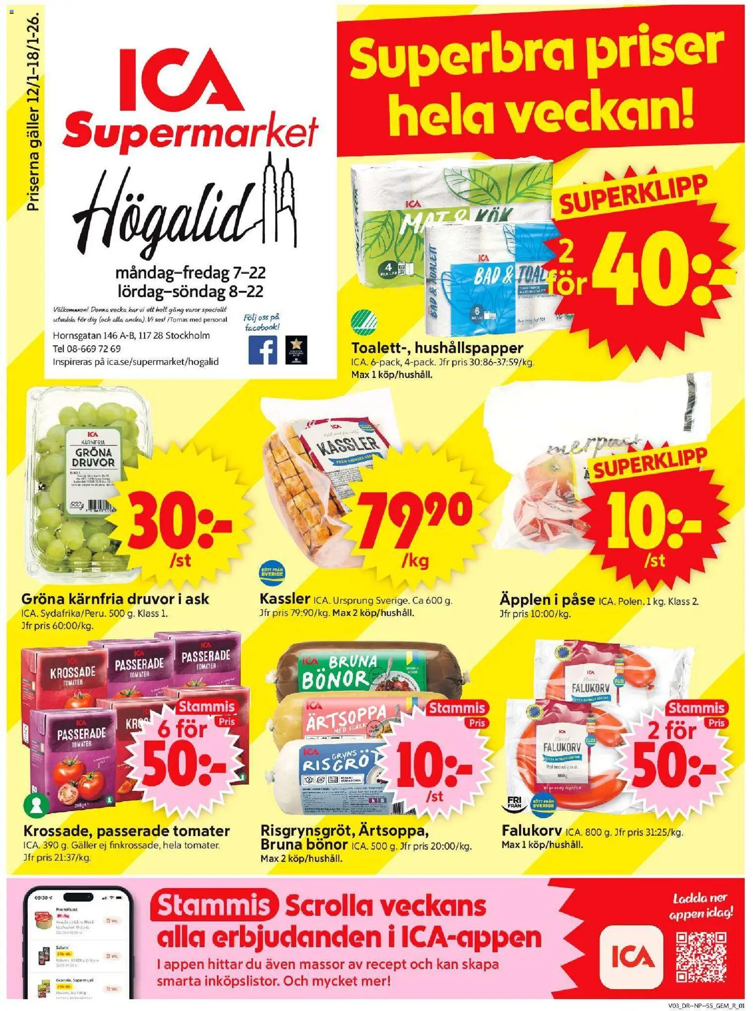ICA Supermarket reklamblad aktuell från 12.01.2026 | Sida: 1 | Produkter: Gem, Galler, Tomater, Bönor