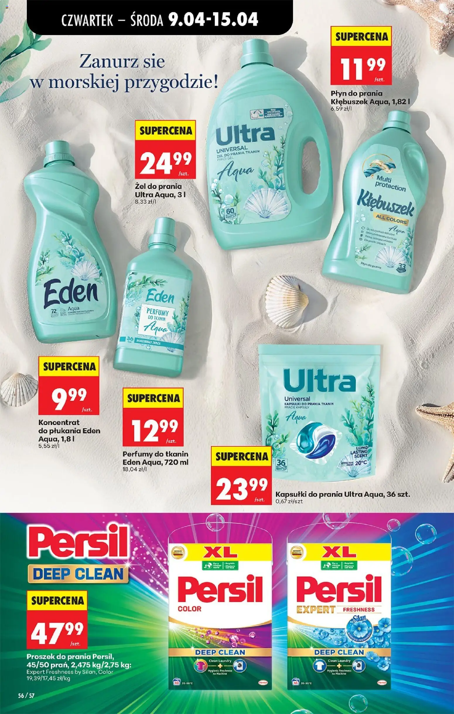 Biedronka gazetka od czwartku od 09.04.2026 | Strona: 76 | Produkty: Persil, Płyn do prania Kłębuszek, Perfumy, Proszek do prania