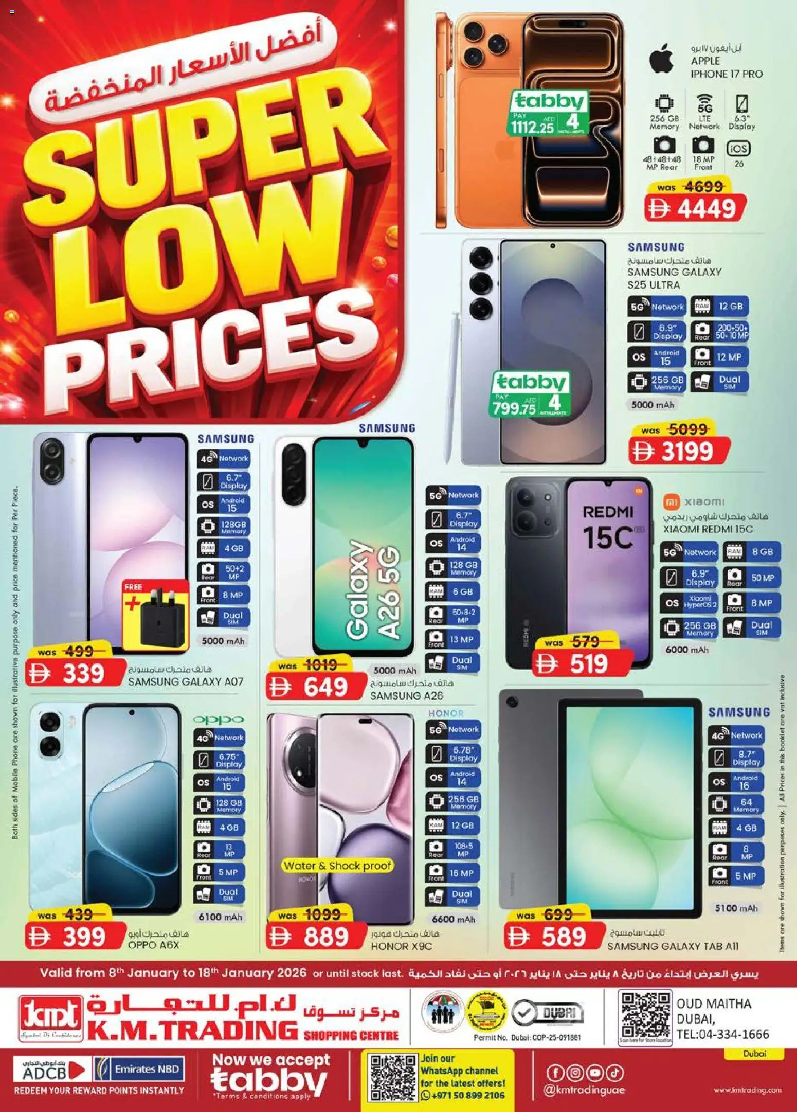 {H1} | Page: 1 | Products: Pizza