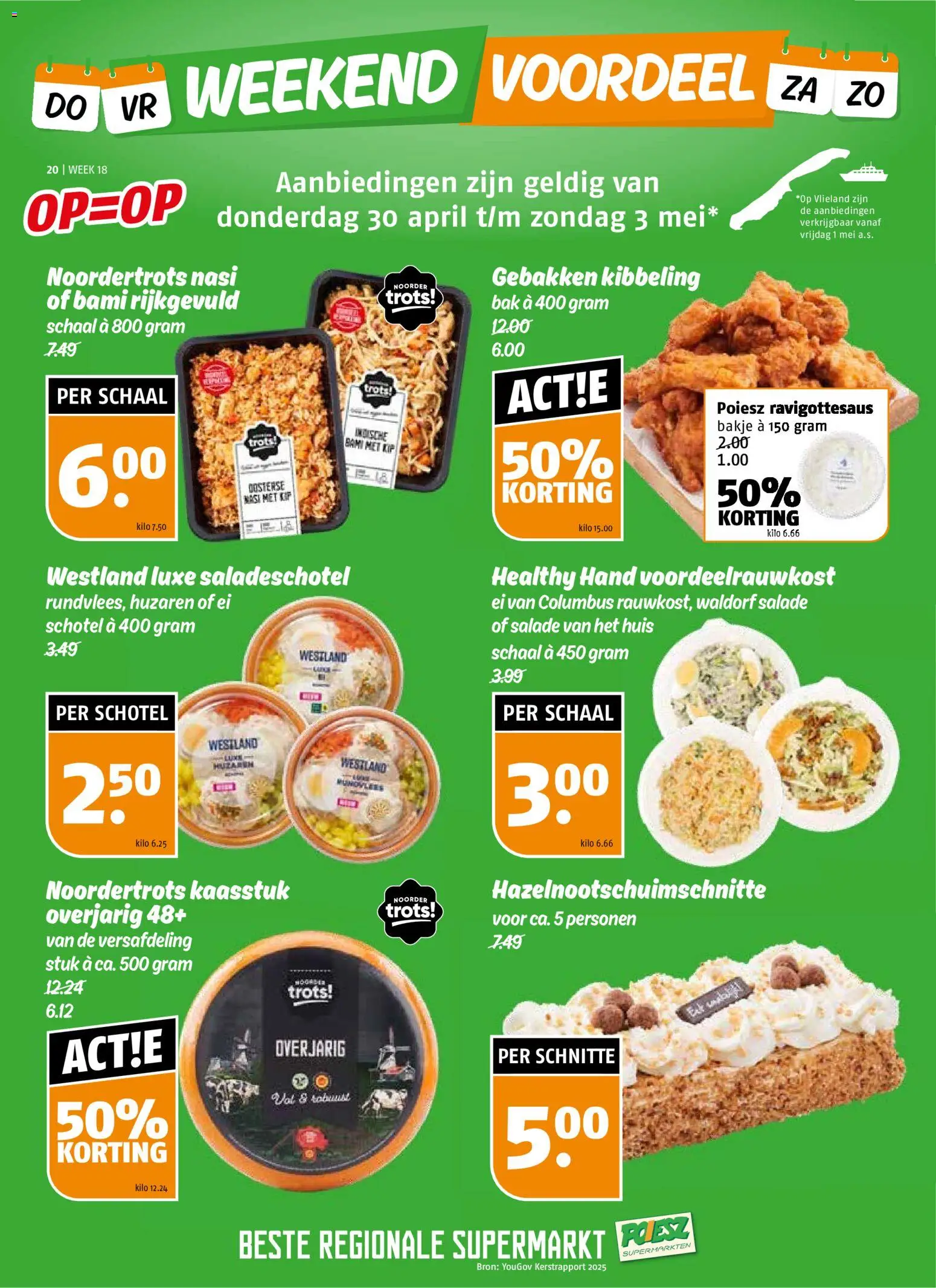 {H1} | Pagina: 20 | Producten: Schaal, Salade, Kip